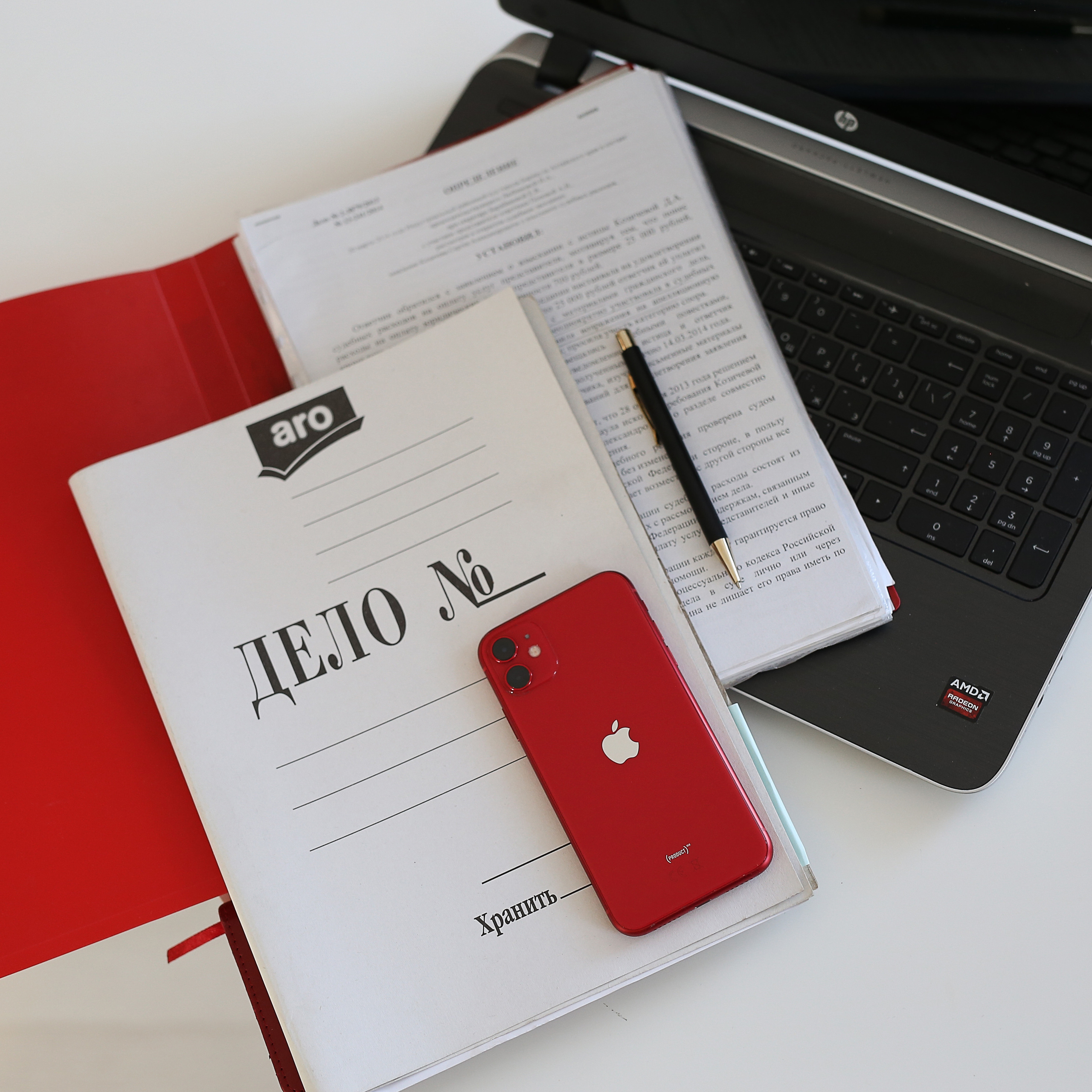 ЕКАТЕРИНА.ЮРИСТ. Анастасия Гуськова: личный бренд/PR/медийность