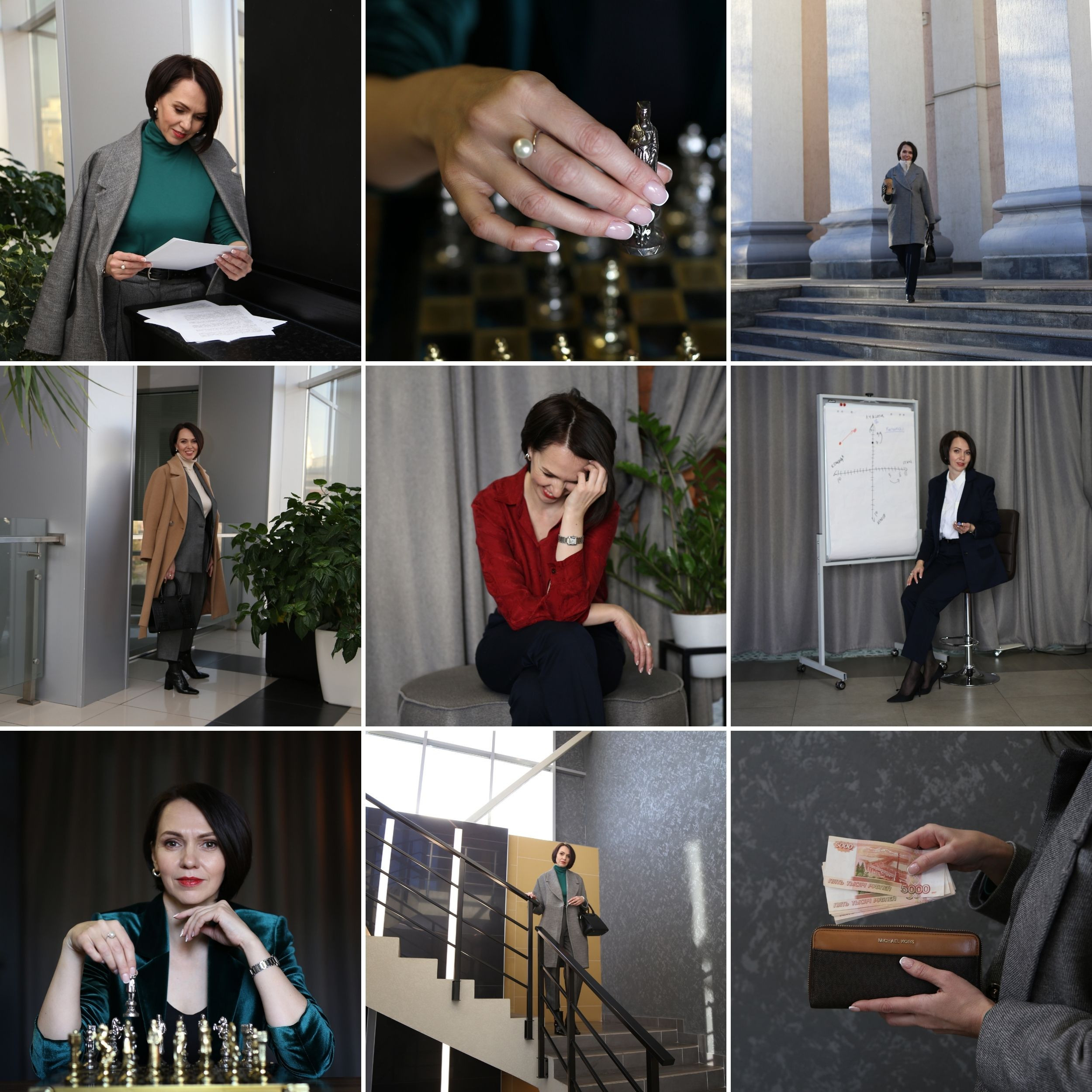 НАТАЛЬЯ. ИНВЕСТОР. Анастасия Гуськова: личный бренд/PR/медийность