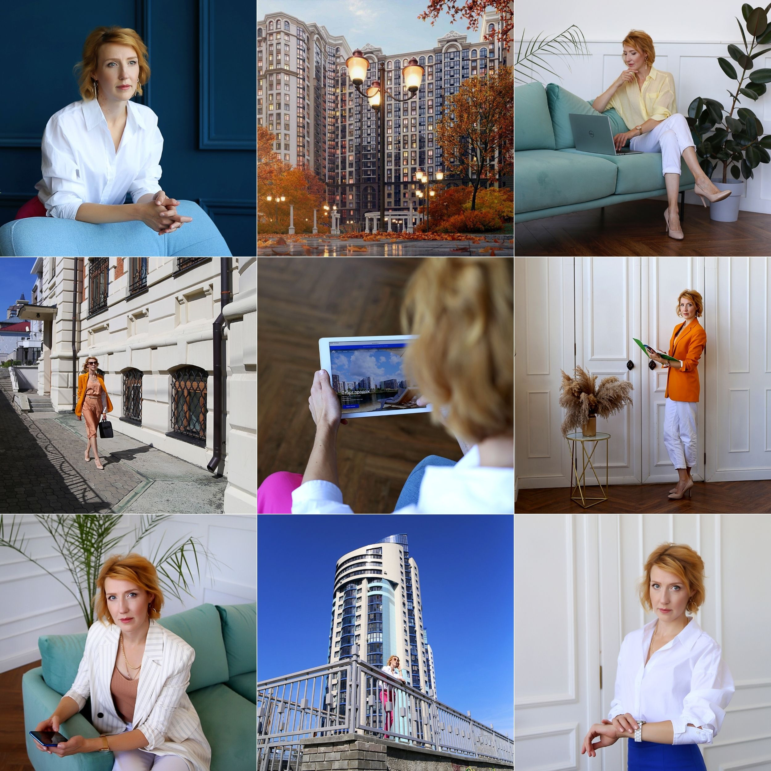 АНАСТАСИЯ. РИЕЛТОР. Анастасия Гуськова: личный бренд/PR/медийность