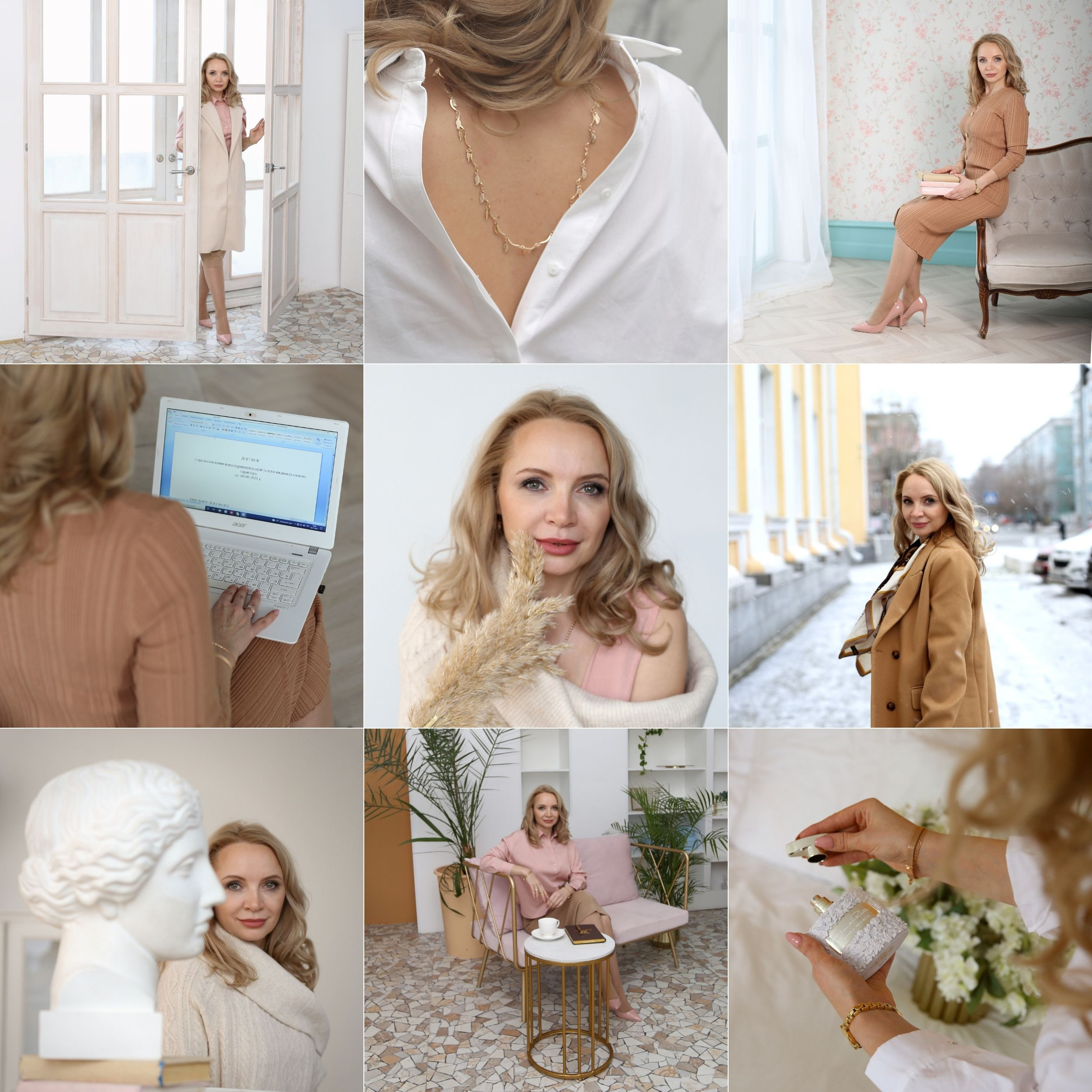 ОЛЬГА. СЕКСОЛОГ. Анастасия Гуськова: личный бренд/PR/медийность