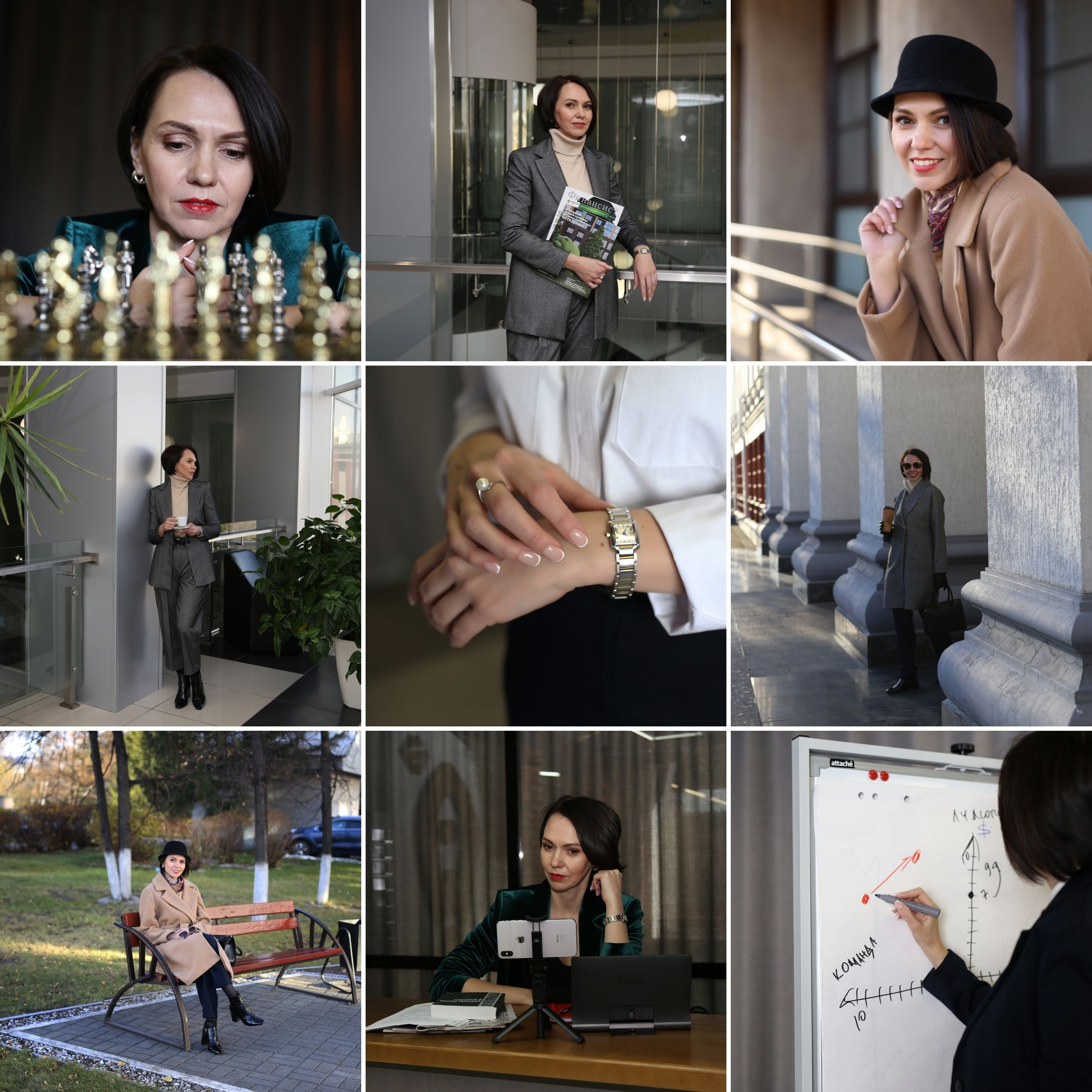 НАТАЛЬЯ. ИНВЕСТОР. Анастасия Гуськова: личный бренд/PR/медийность