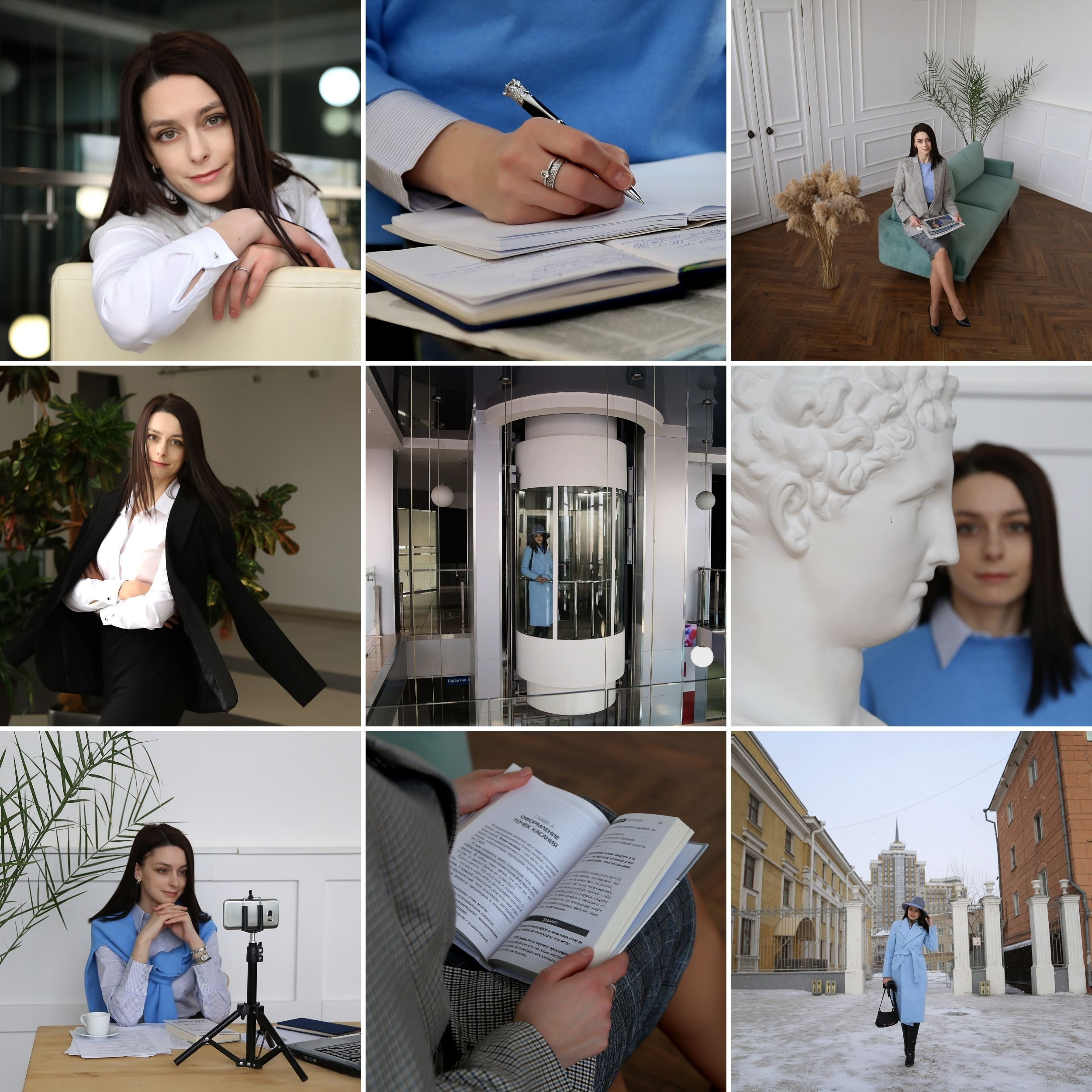 АНАСТАСИЯ. НАСТАВНИК ЭКСПЕРТОВ. Анастасия Гуськова: личный бренд/PR/медийность