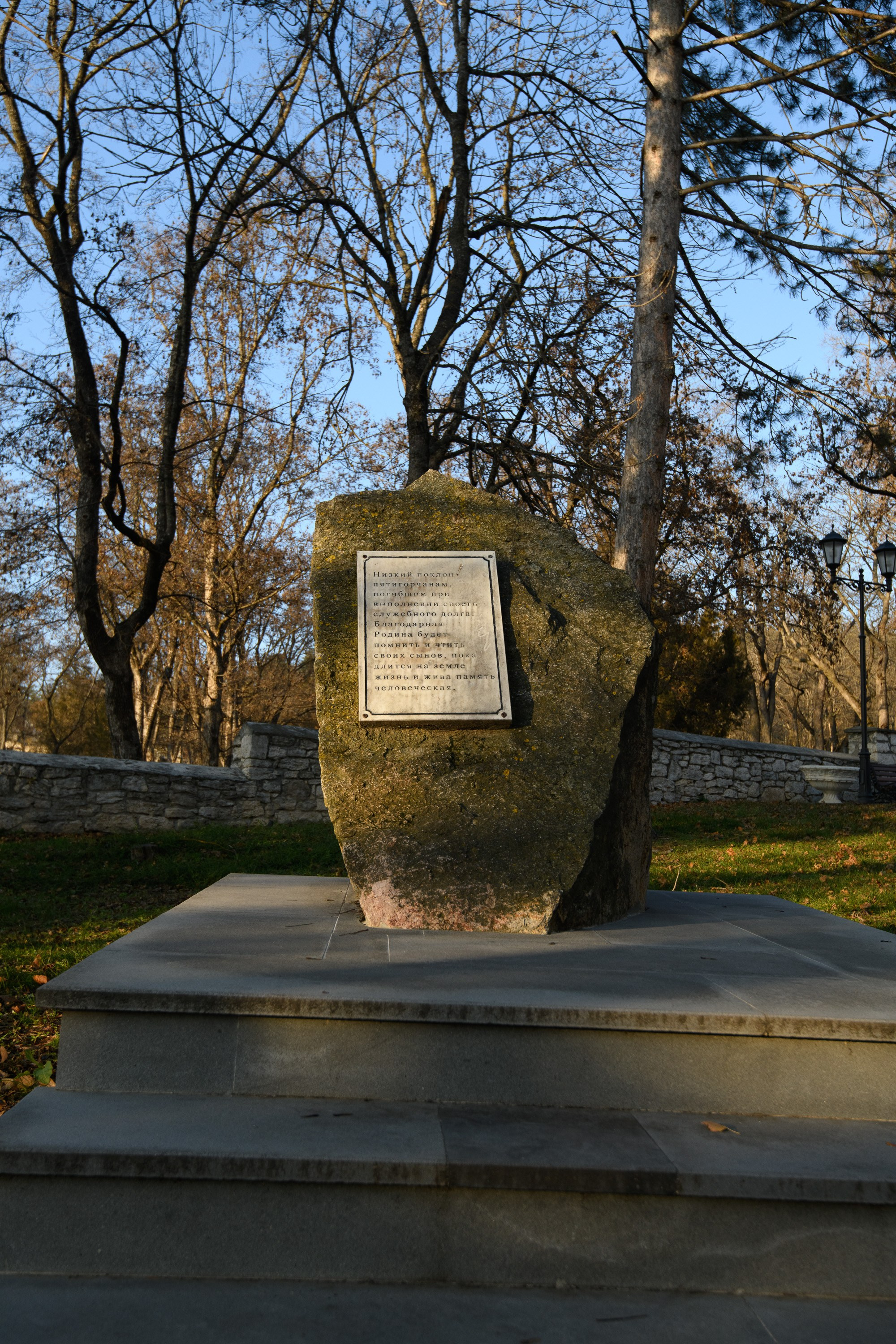 Пятигорск. Профессиональная фотосъемка. Ростов-на-Дону