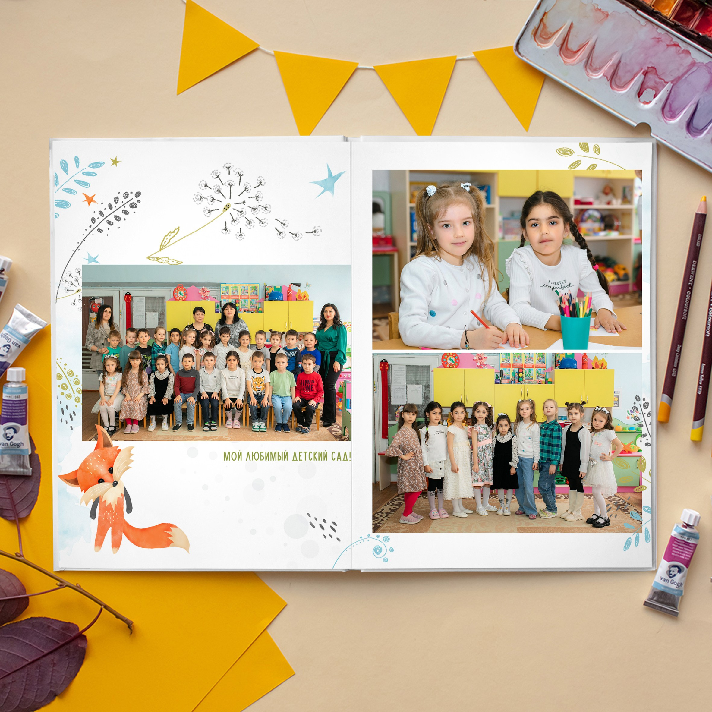 Лисички. Ваш выпускной альбом Ессентуки Пятигорск Кисловодск и весь КМВ