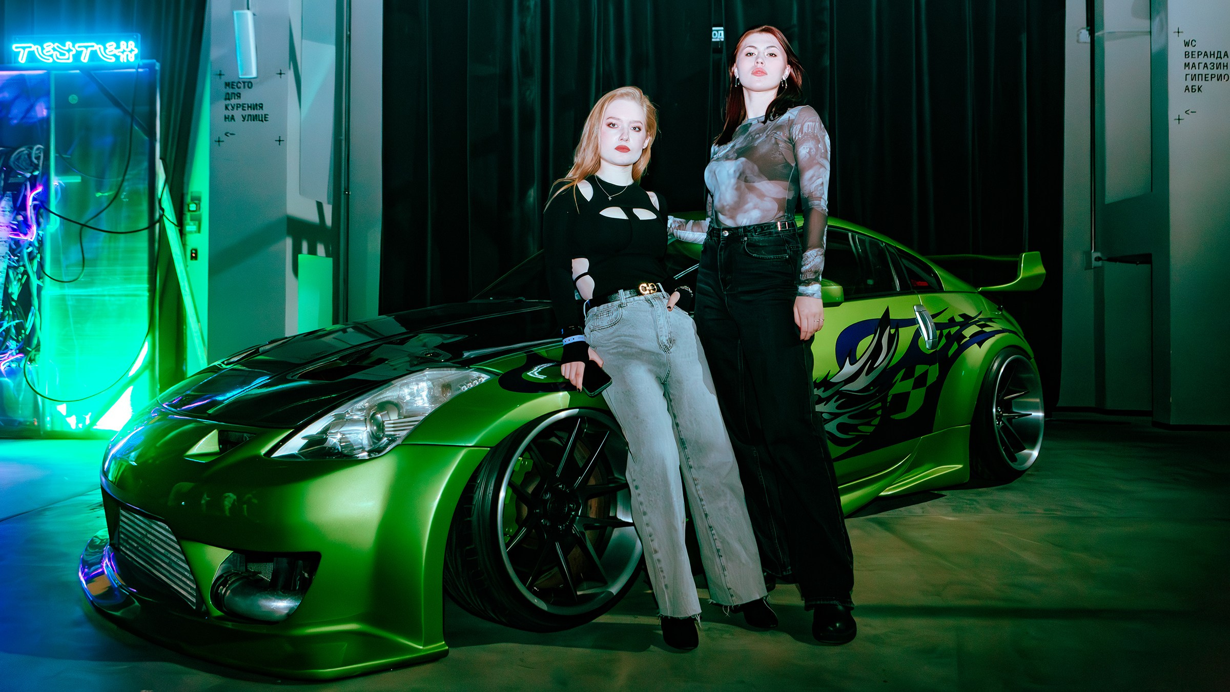 ASIA MANIA [TAU]. Фотограф Москва