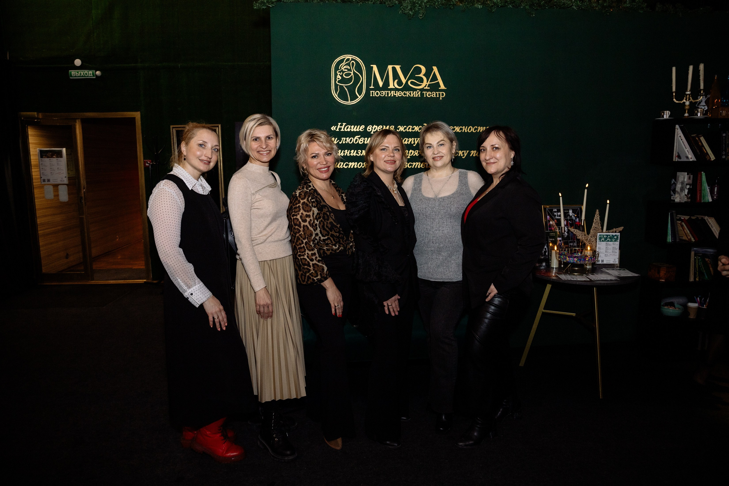 Поэтический вечер с Игорем Бушмелевым и Никой Станиславчик. Фотограф Юлия Мальцева