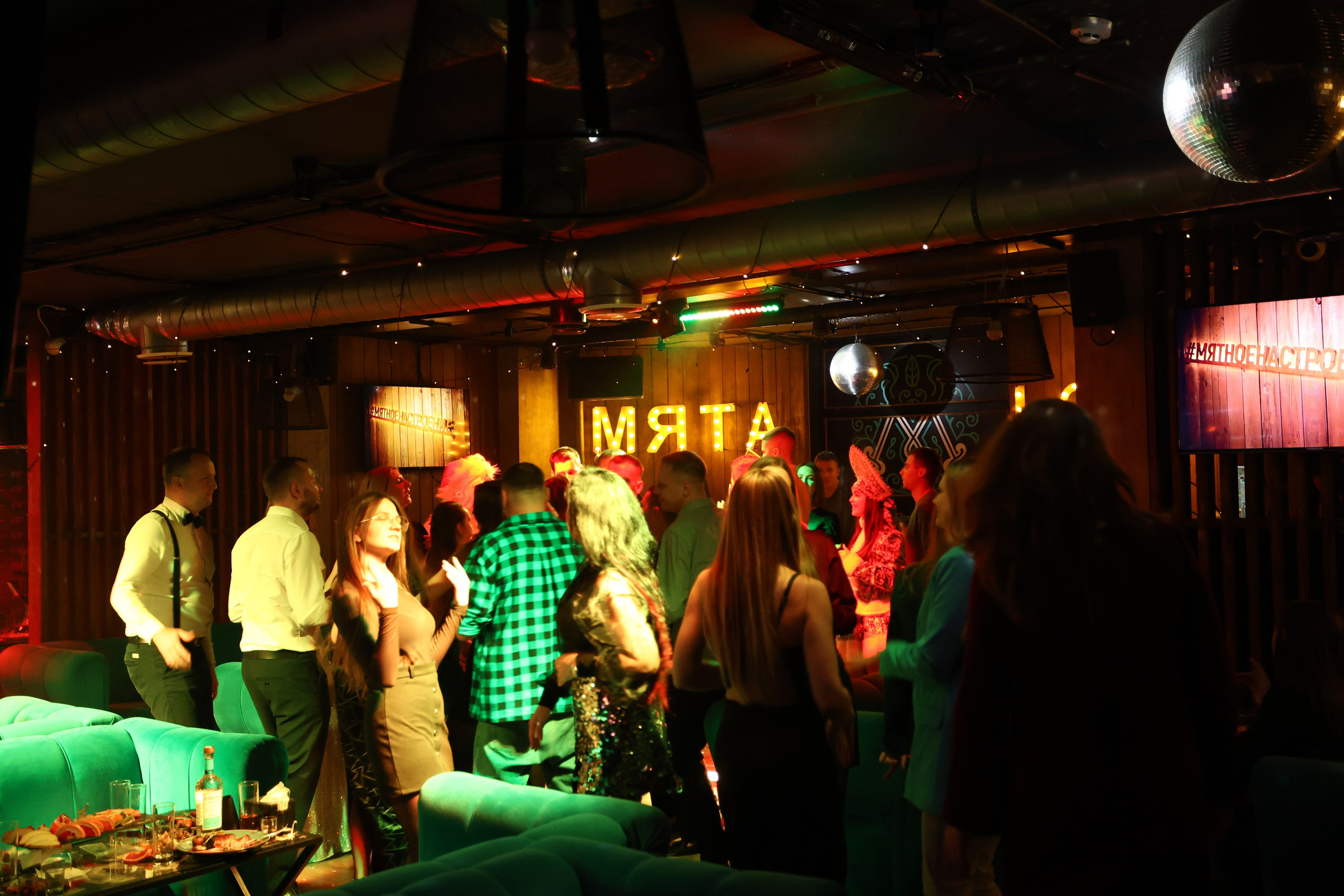 New Year 27-12-24. Мята Спортивная — Кальянная, караоке, бар в Минске