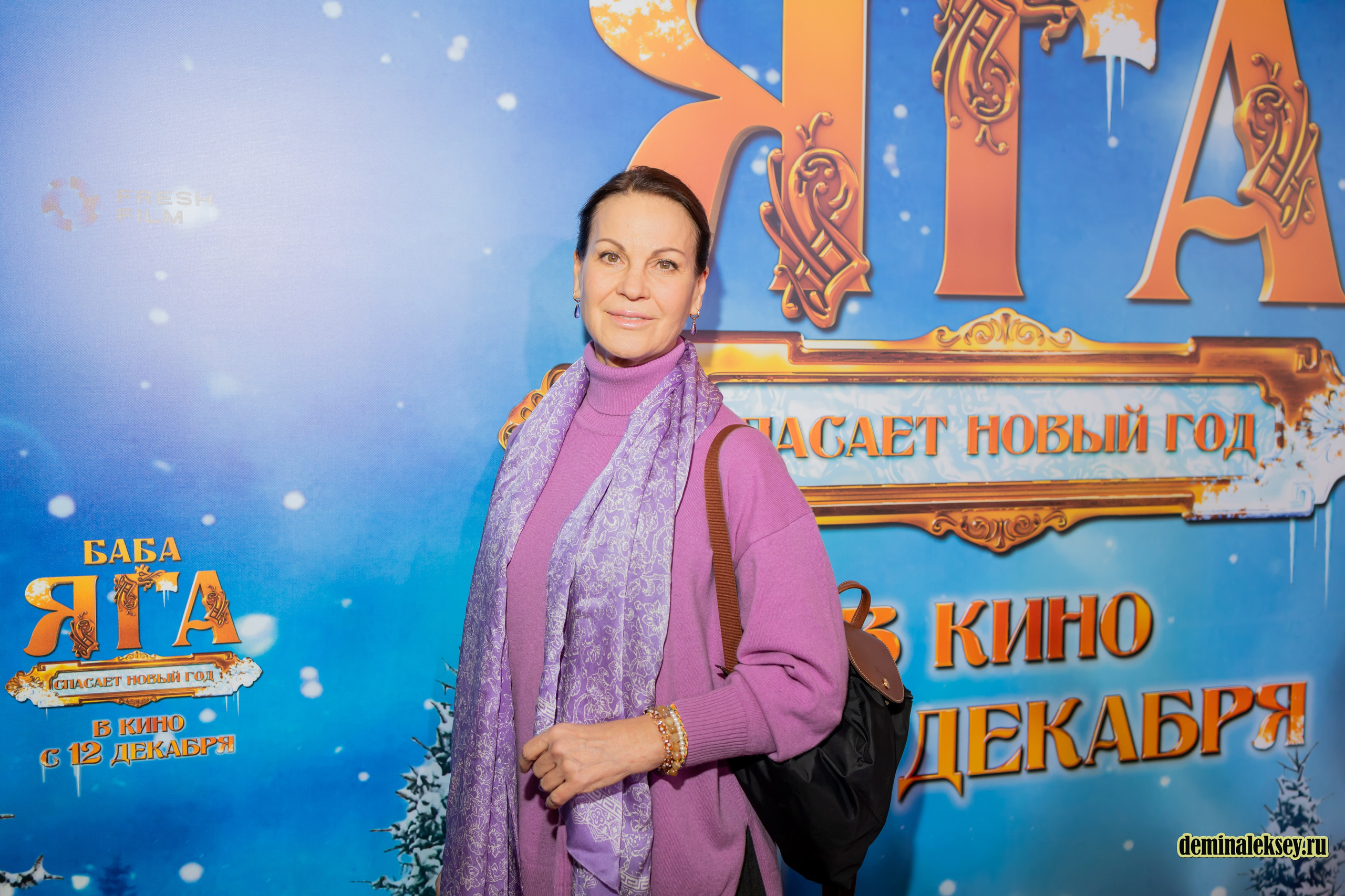 Премьера фильма БАБА ЯГА СПАСАЕТ НОВЫЙ ГОД 9 декабря 2024 Каро 11 Октябрь. Репортажный, семейный и студийный фотограф в Москве Демин Алексей