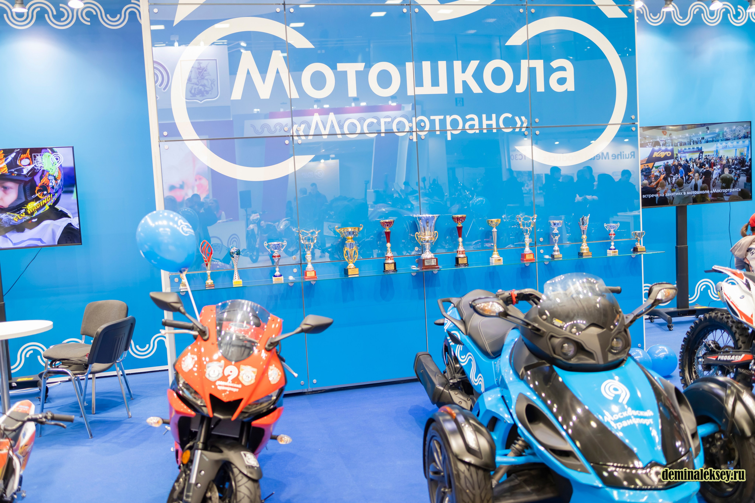 Мотозима 2024. Репортажный, семейный и студийный фотограф в Москве Демин Алексей