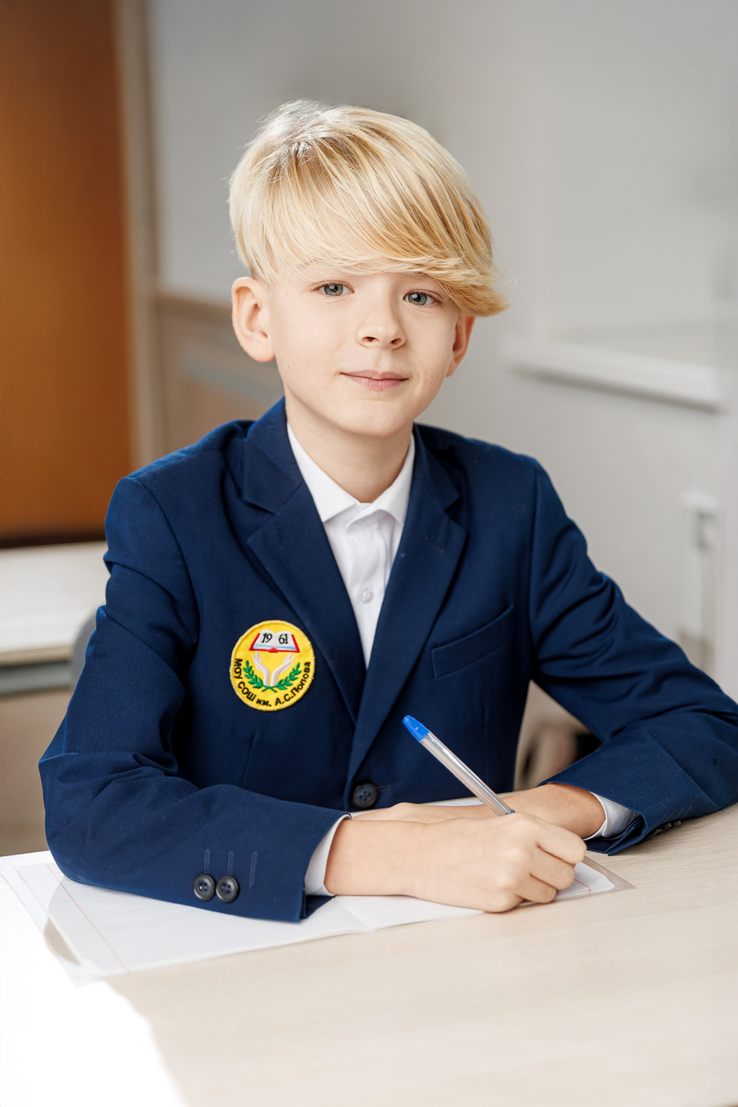 Портреты 4 классы. Семейный и детский фотограф Комина Елена, Власиха, Одинцово