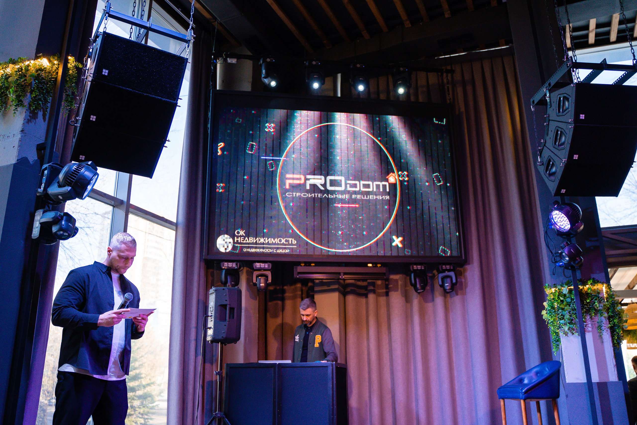 Дача Шефа Волгоград ФМ. Shmeleva.ph Фотограф Волгоград и Волжский — Анна Шмелева