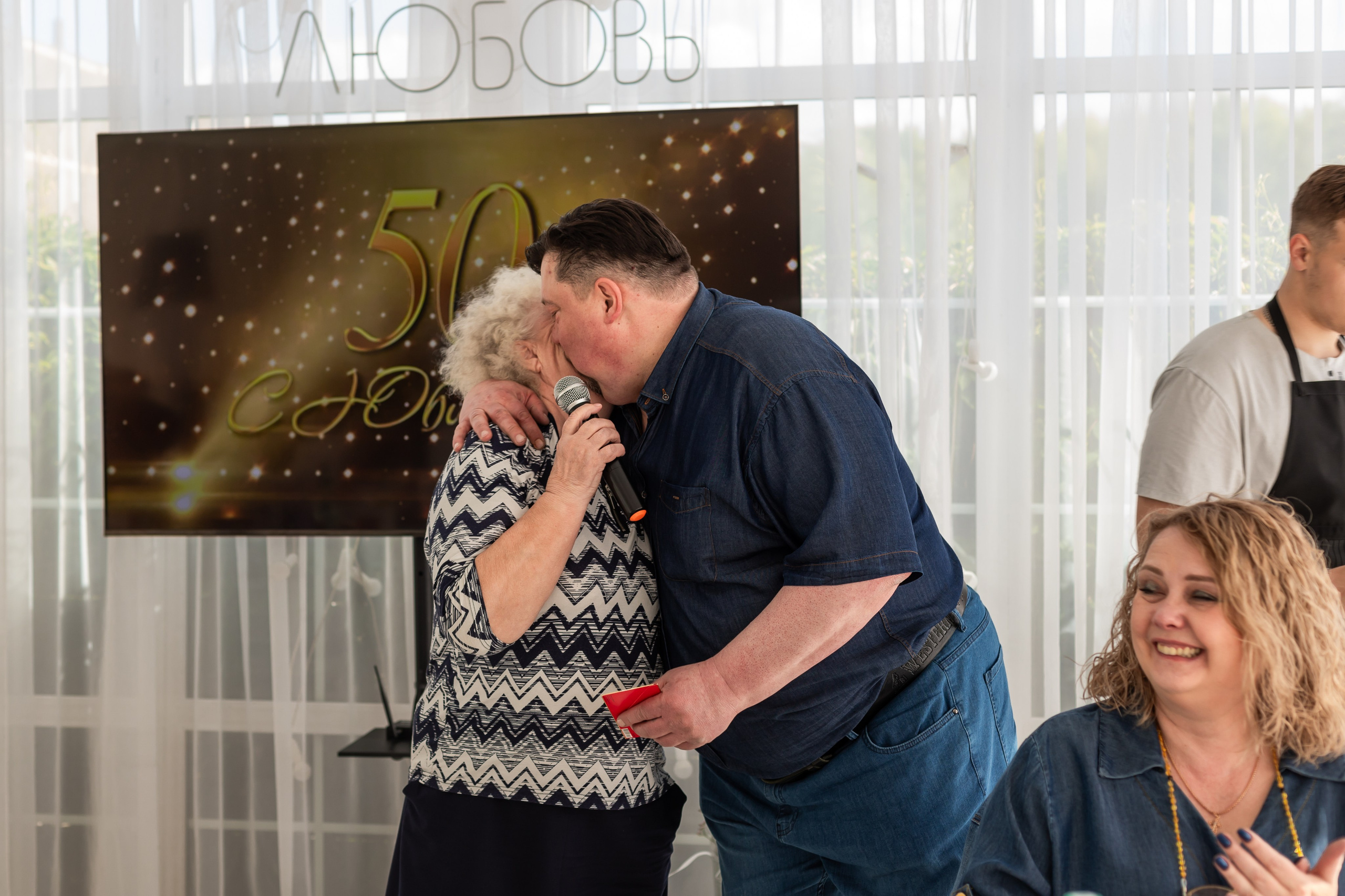 Юбилей Сергея. Марина Шаймухаметова. Фотограф в Уфе