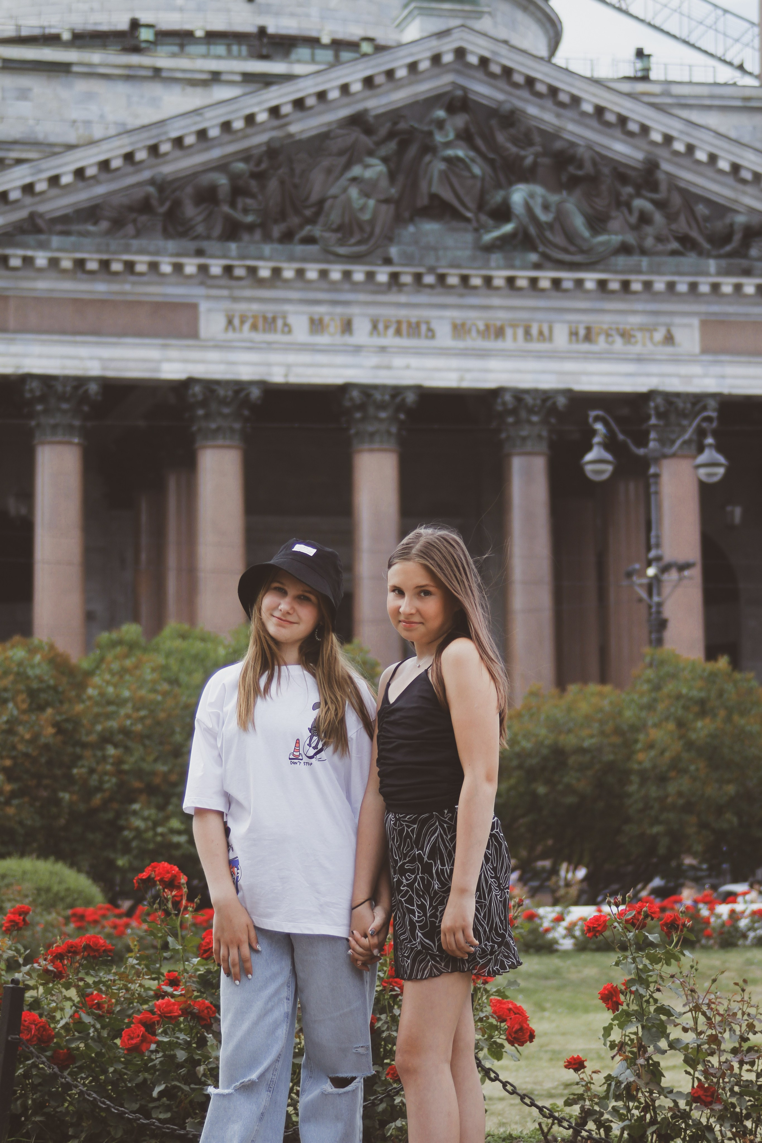 Подруги. Espero Photographer — Фотограф в Санкт-Петербурге