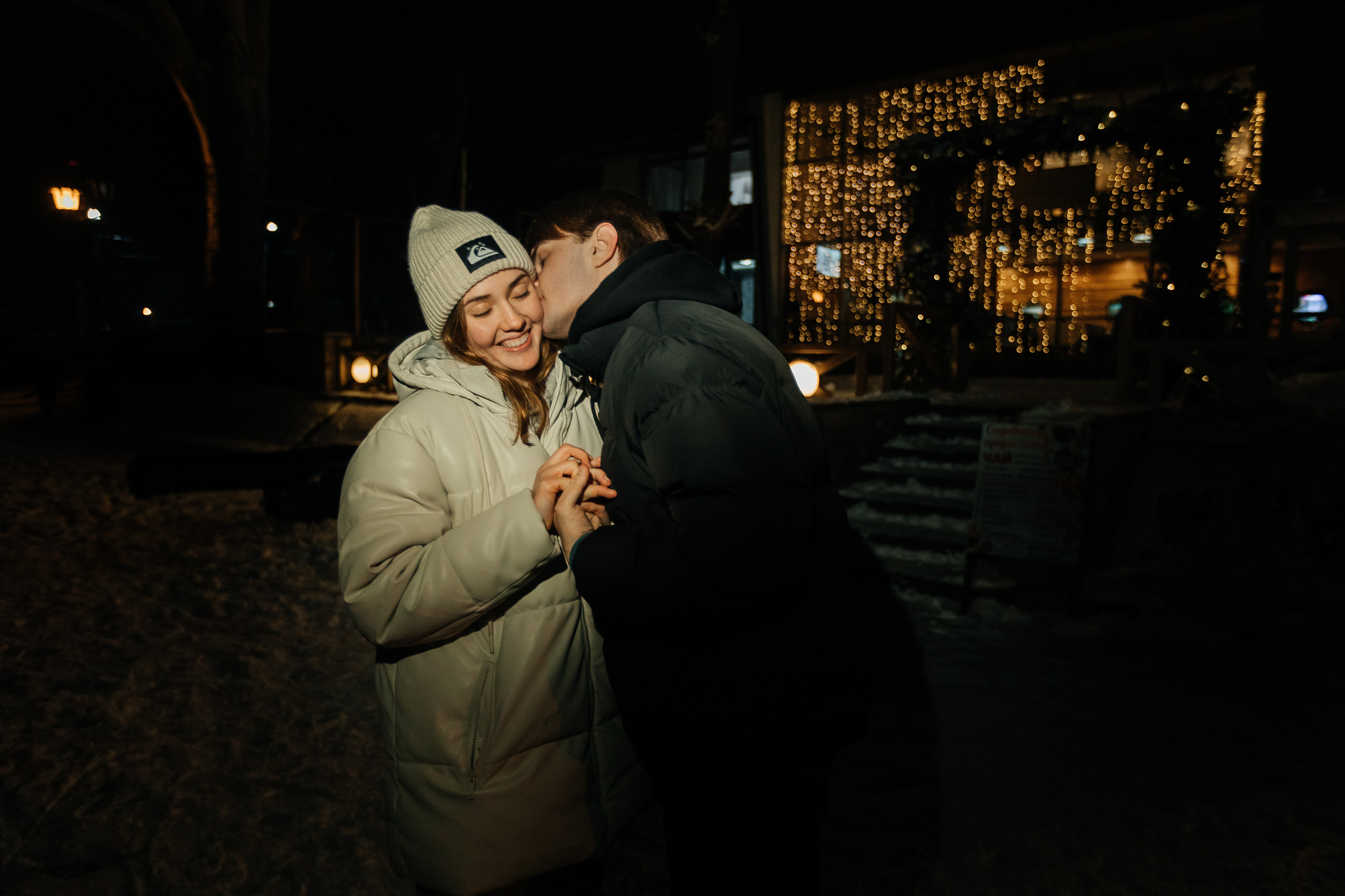 Таня и Влад. Фотограф Таганрог Любимая Надя