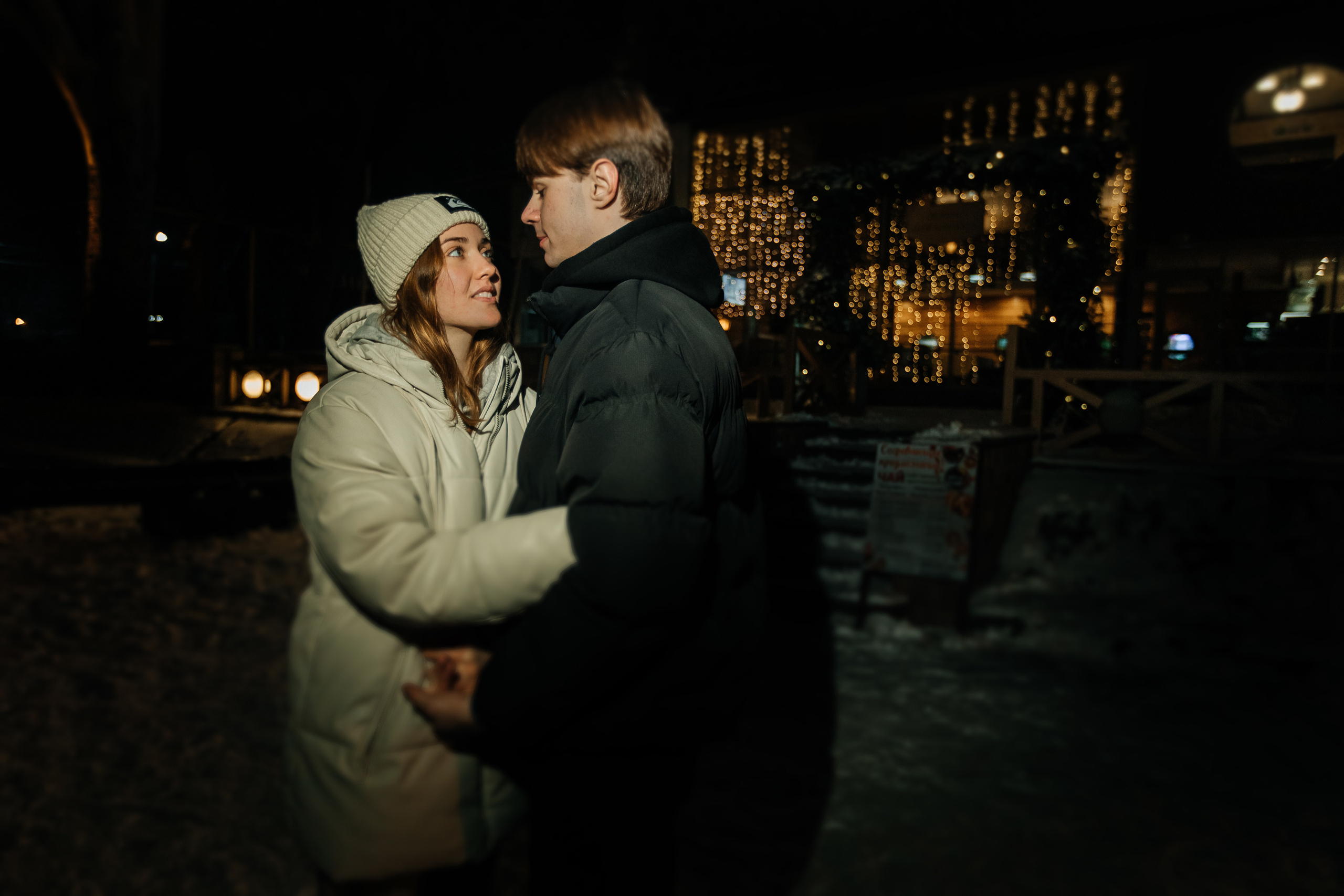 Таня и Влад. Фотограф Таганрог Любимая Надя