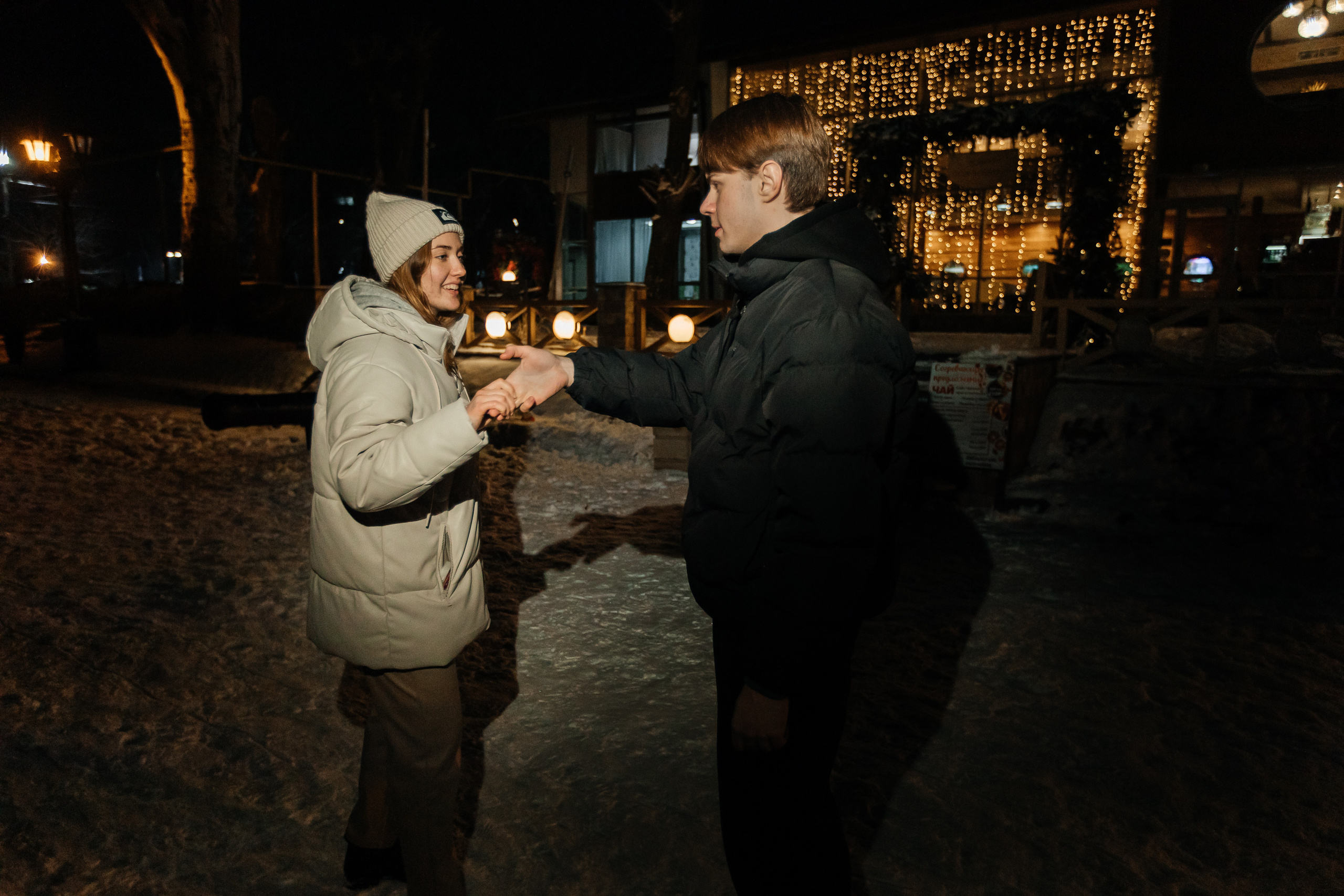 Таня и Влад. Фотограф Таганрог Любимая Надя