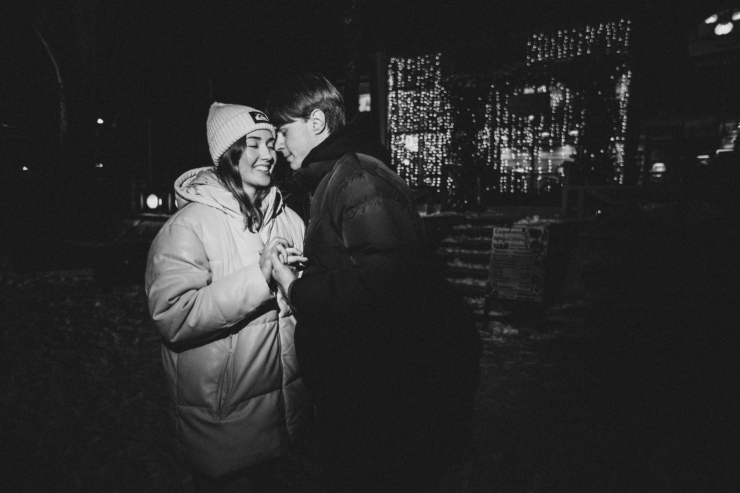 Таня и Влад. Фотограф Таганрог Любимая Надя