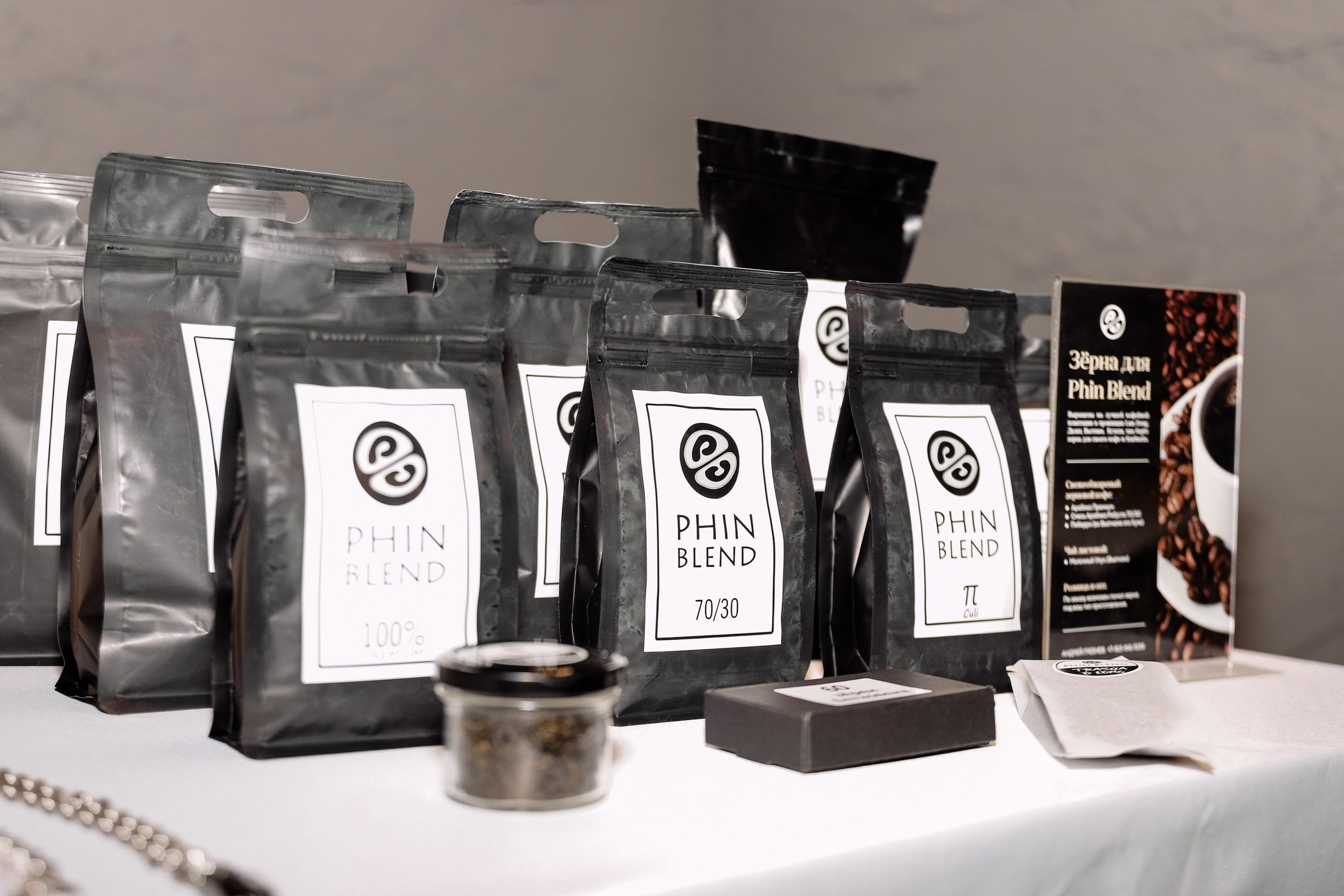 Нетворкинг. Фотограф Юлия Мальцева