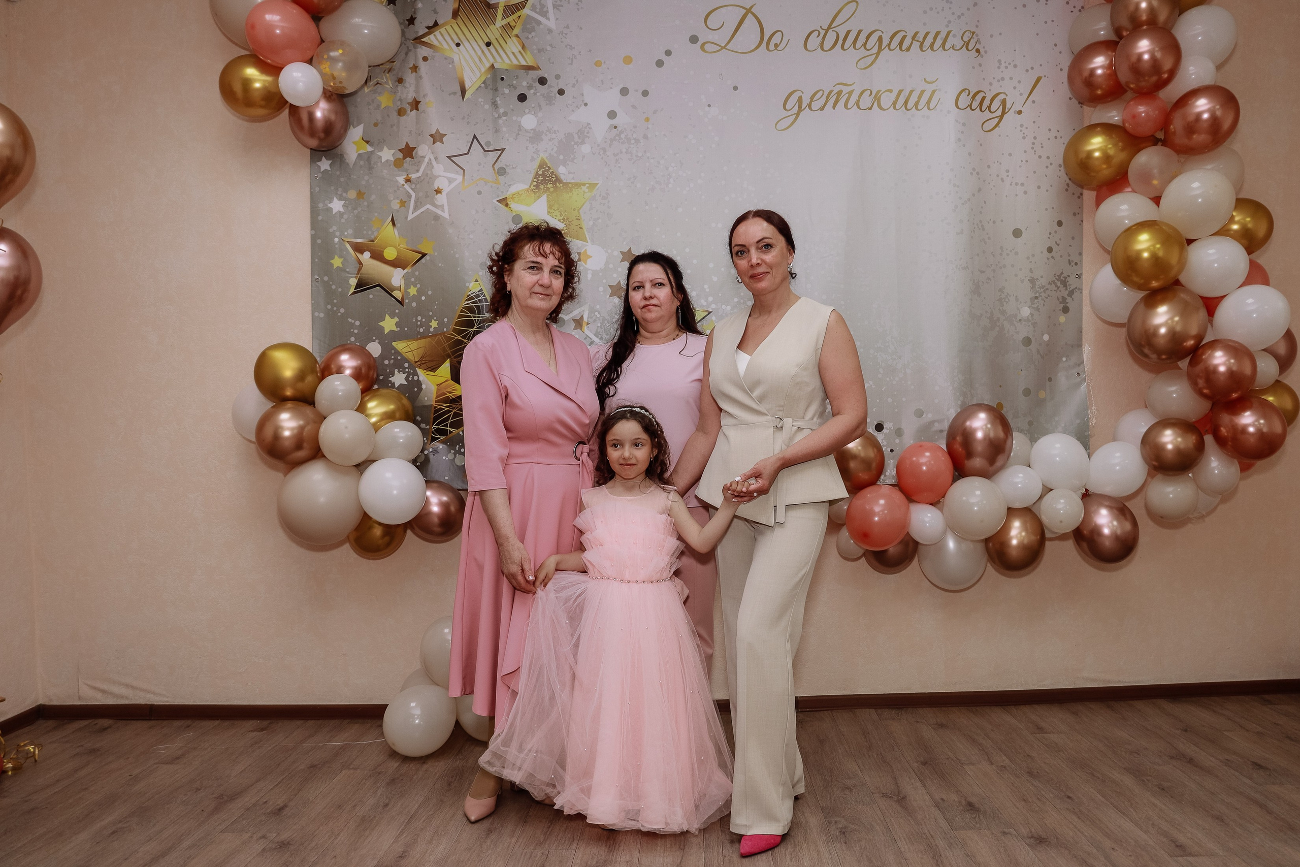 Выпускной в дет саду. Фотограф Юлия Мальцева