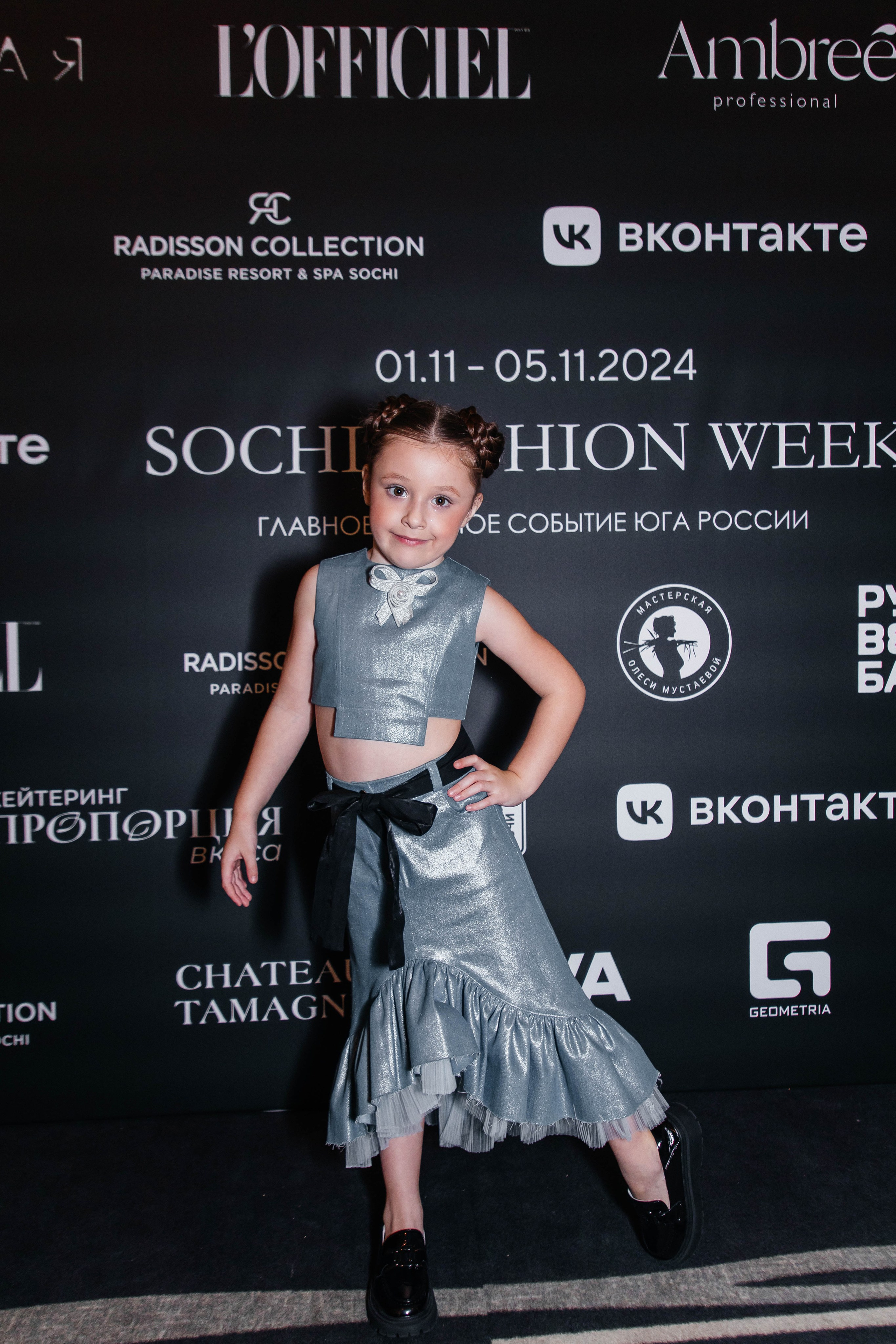 SFW 11/24. Efimova Model Agency