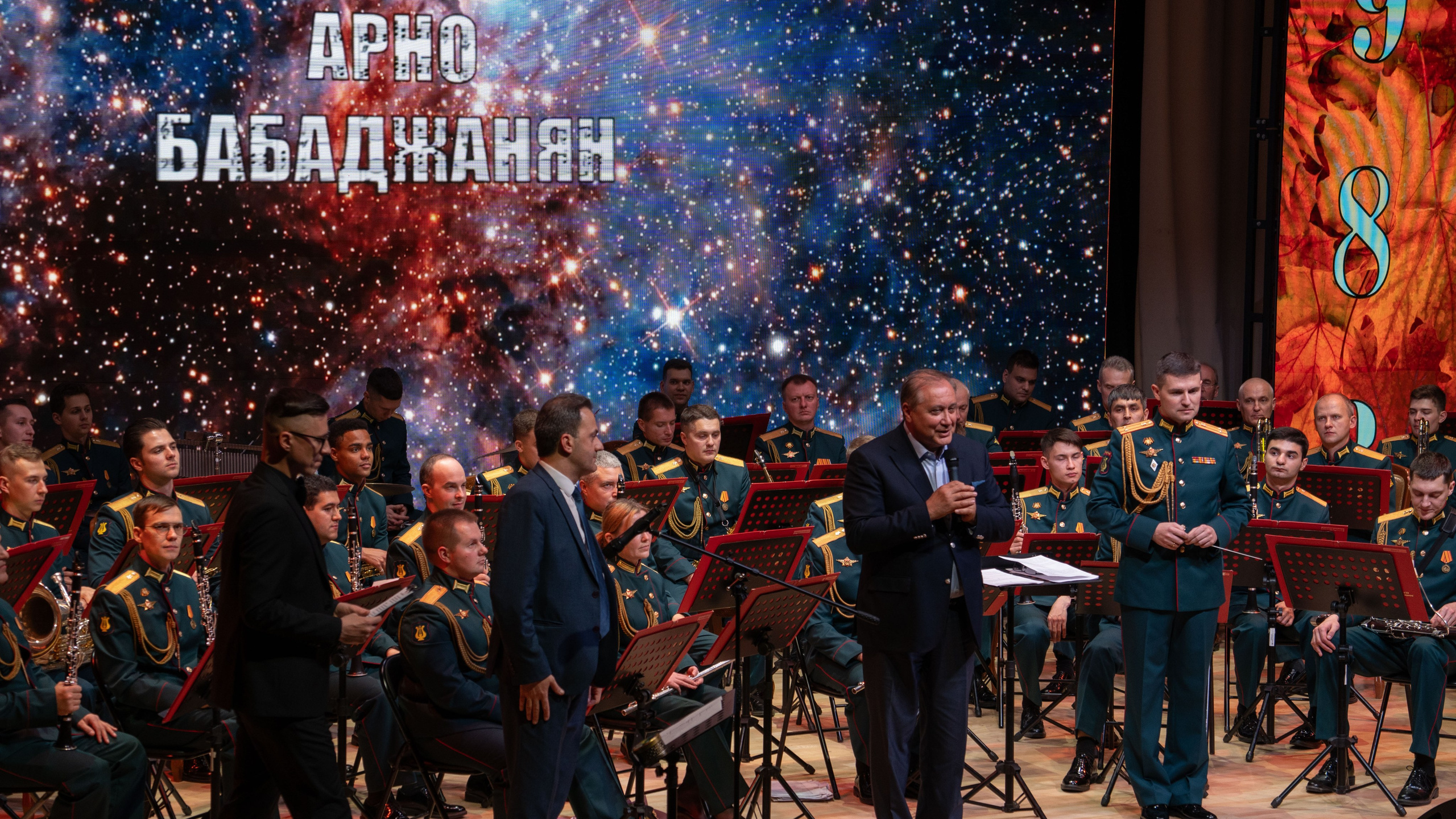 Концерты. Фотограф в Москве Асиетта