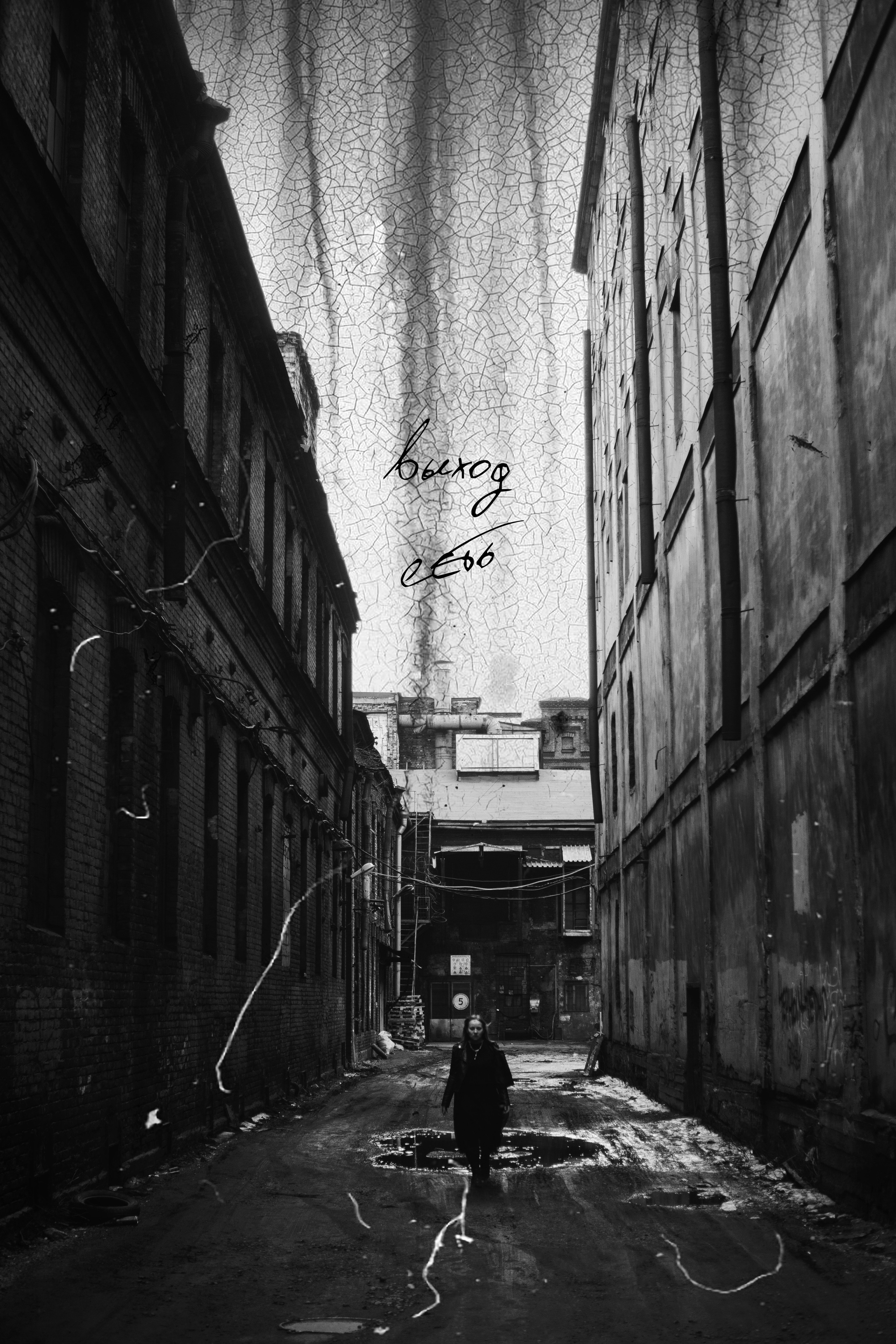 Копирайтер. Фотограф в Санкт-Петербурге Павел Жуков