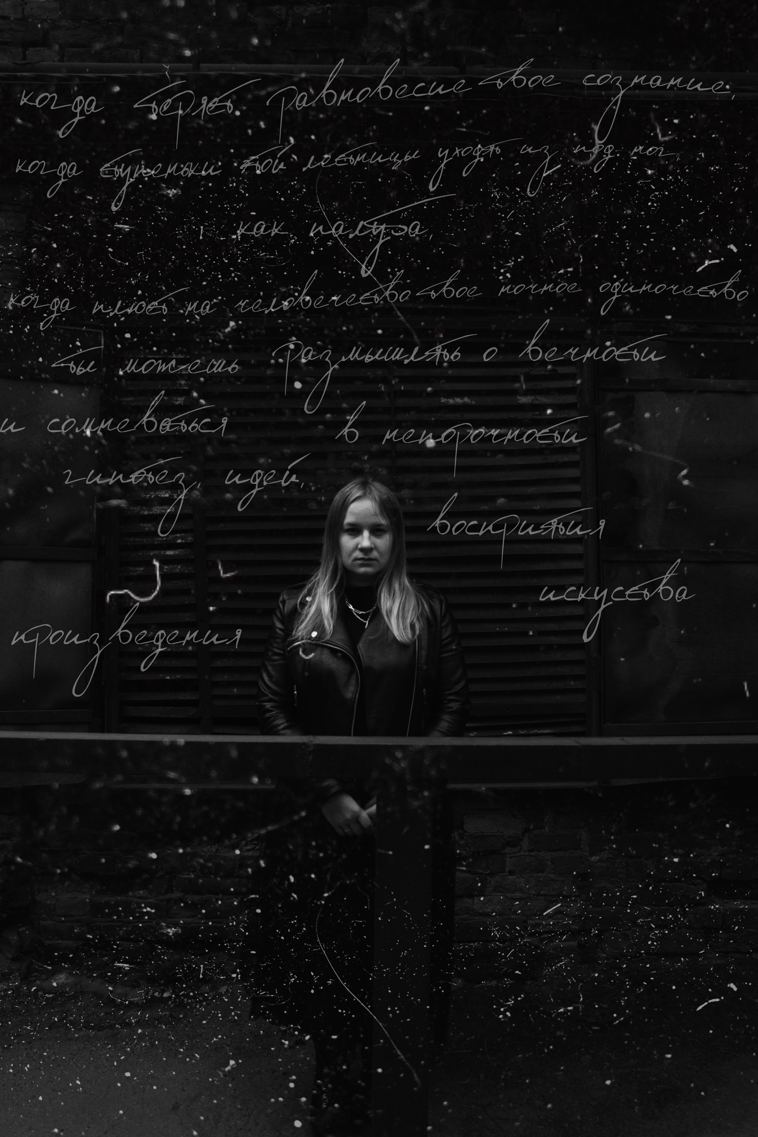 Копирайтер. Фотограф в Санкт-Петербурге Павел Жуков