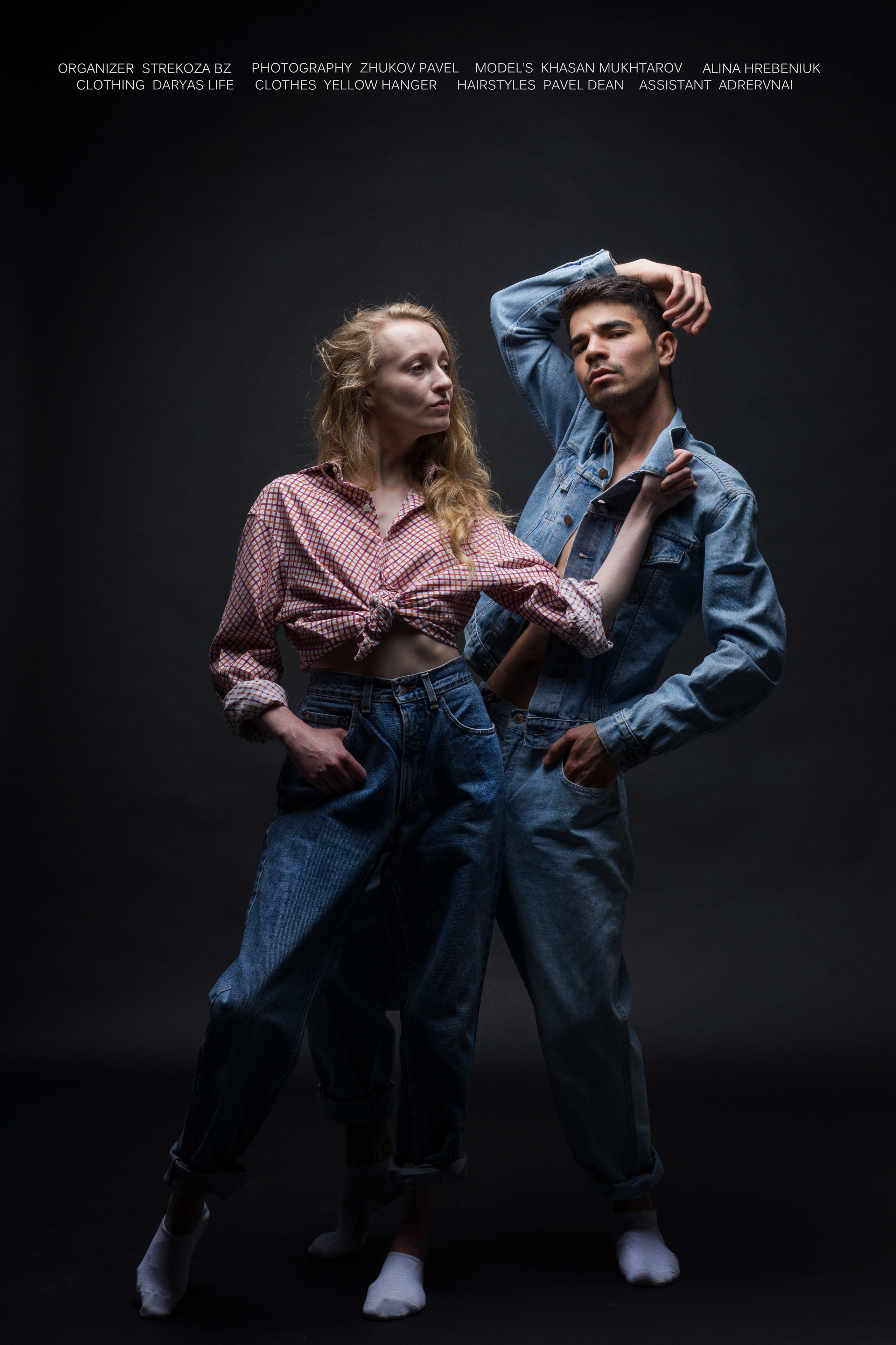 Алина и Хасан. Фотограф в Санкт-Петербурге Павел Жуков