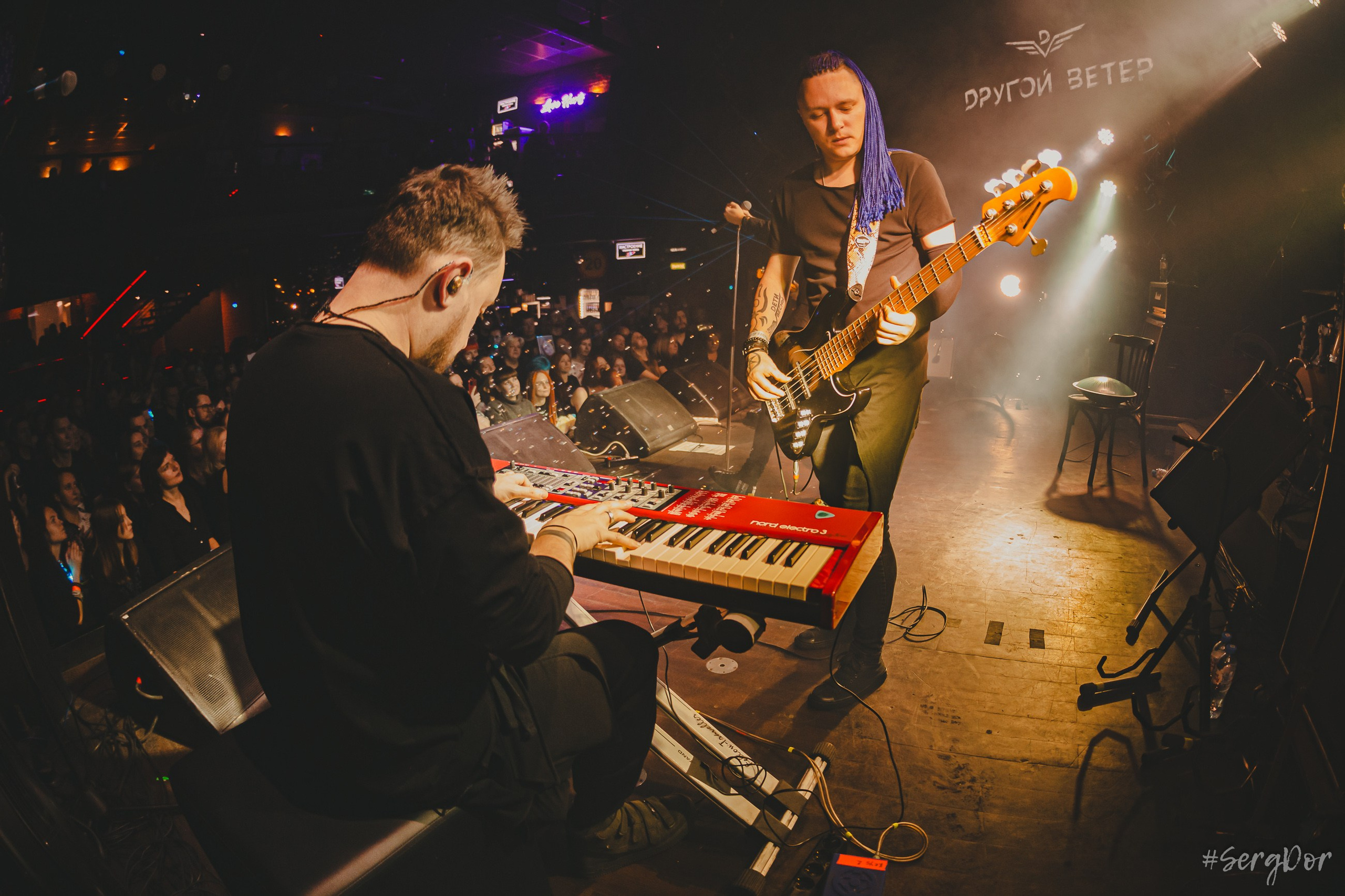 Dругой ветер, Jagger, Джаггер, Санкт-Петербург, концерт, СПб, 09.11.2024, SergDor, 9 ноября 2024 года, #SergDor, Мотыльки, Dети Весны