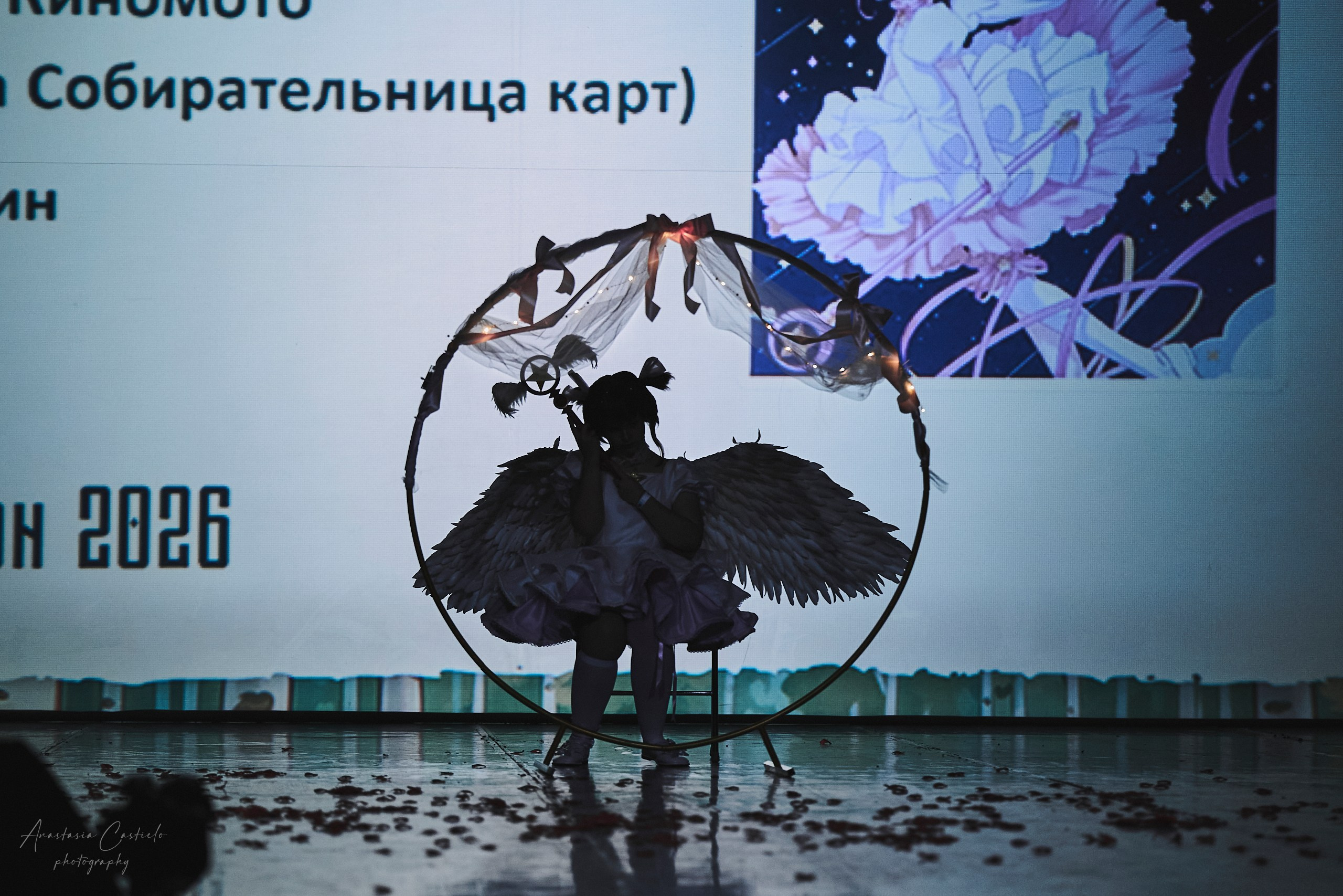 АниКон 2026 (День 3). Творческий и косплей фотограф Анастасия Кастиэло