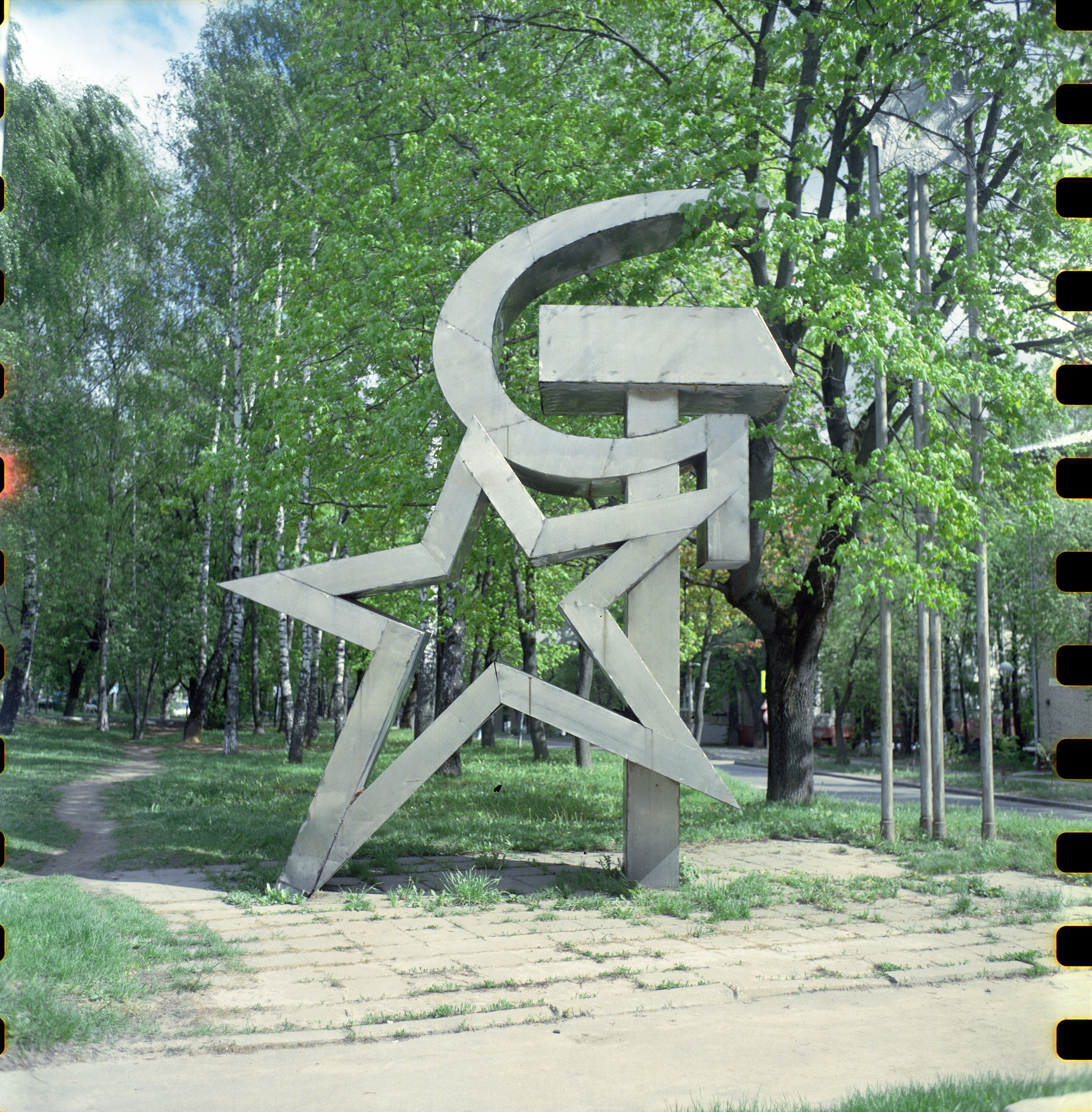 Дзержинский. Kirill Gribov