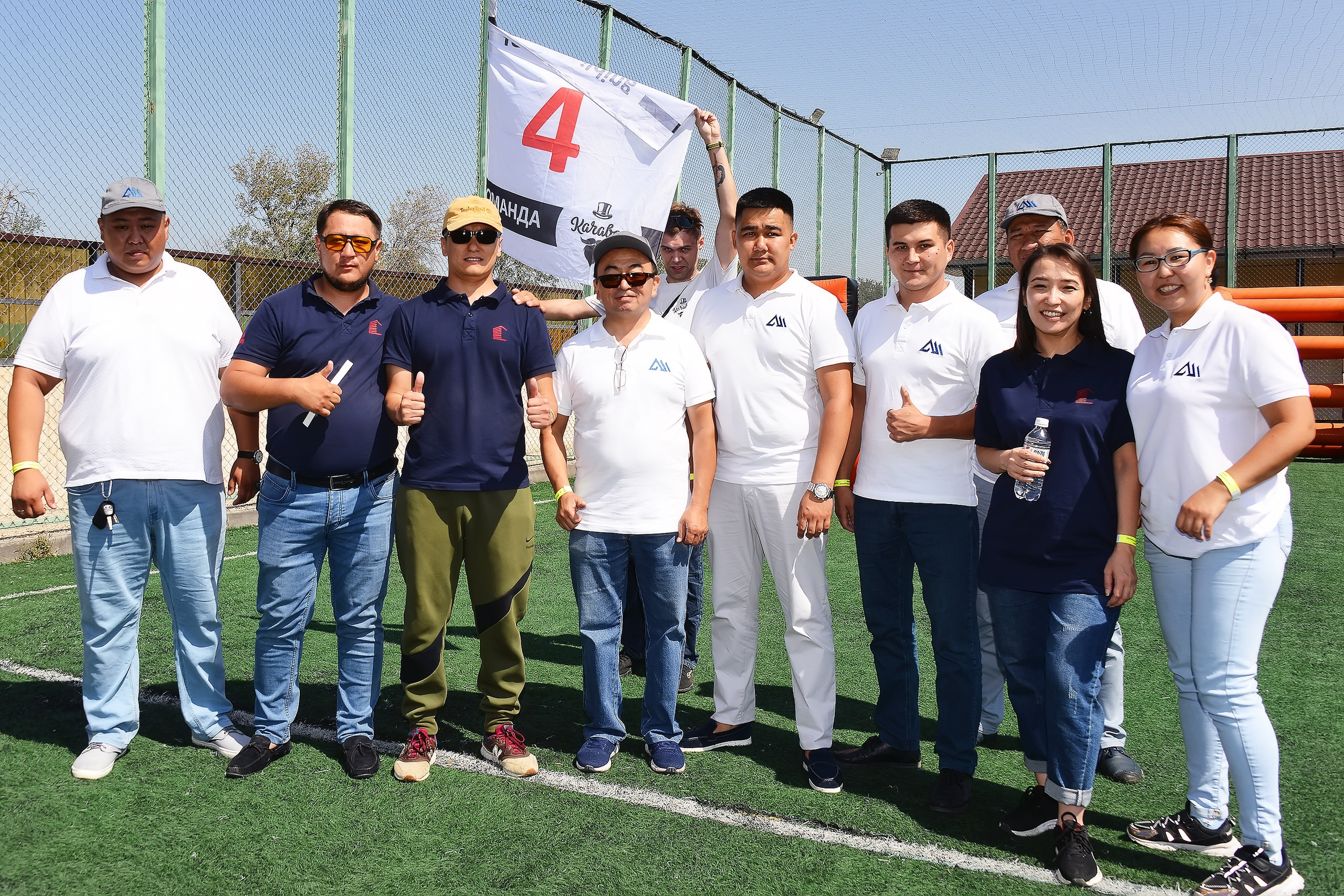 Тимбилдинг-2. Фотосъёмка. Фотограф Сергей Авдеев-семейный и детский фотограф в Алматы