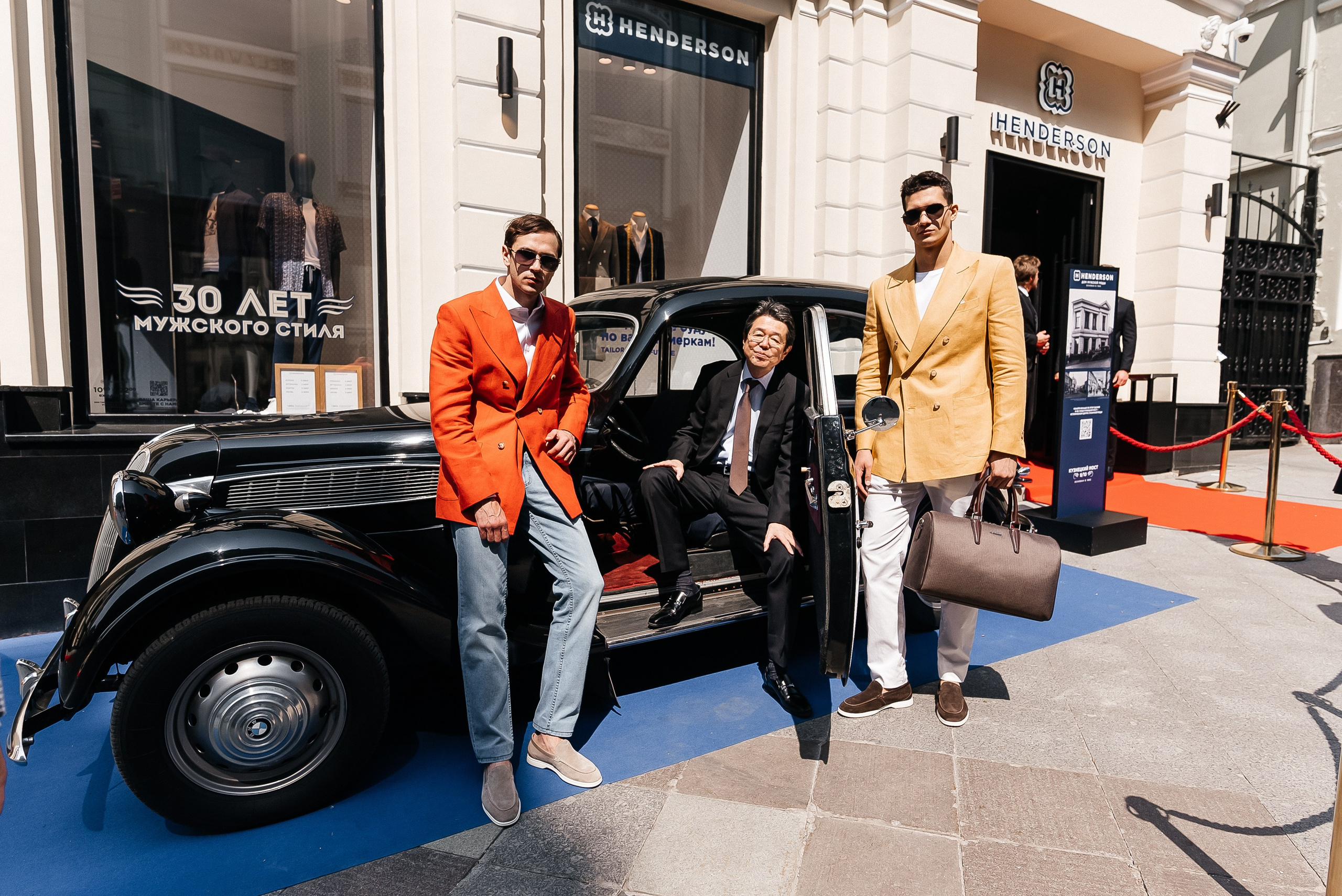 Henderson. Павел Краснов — Свадебный и репортажный фотограф в Москве