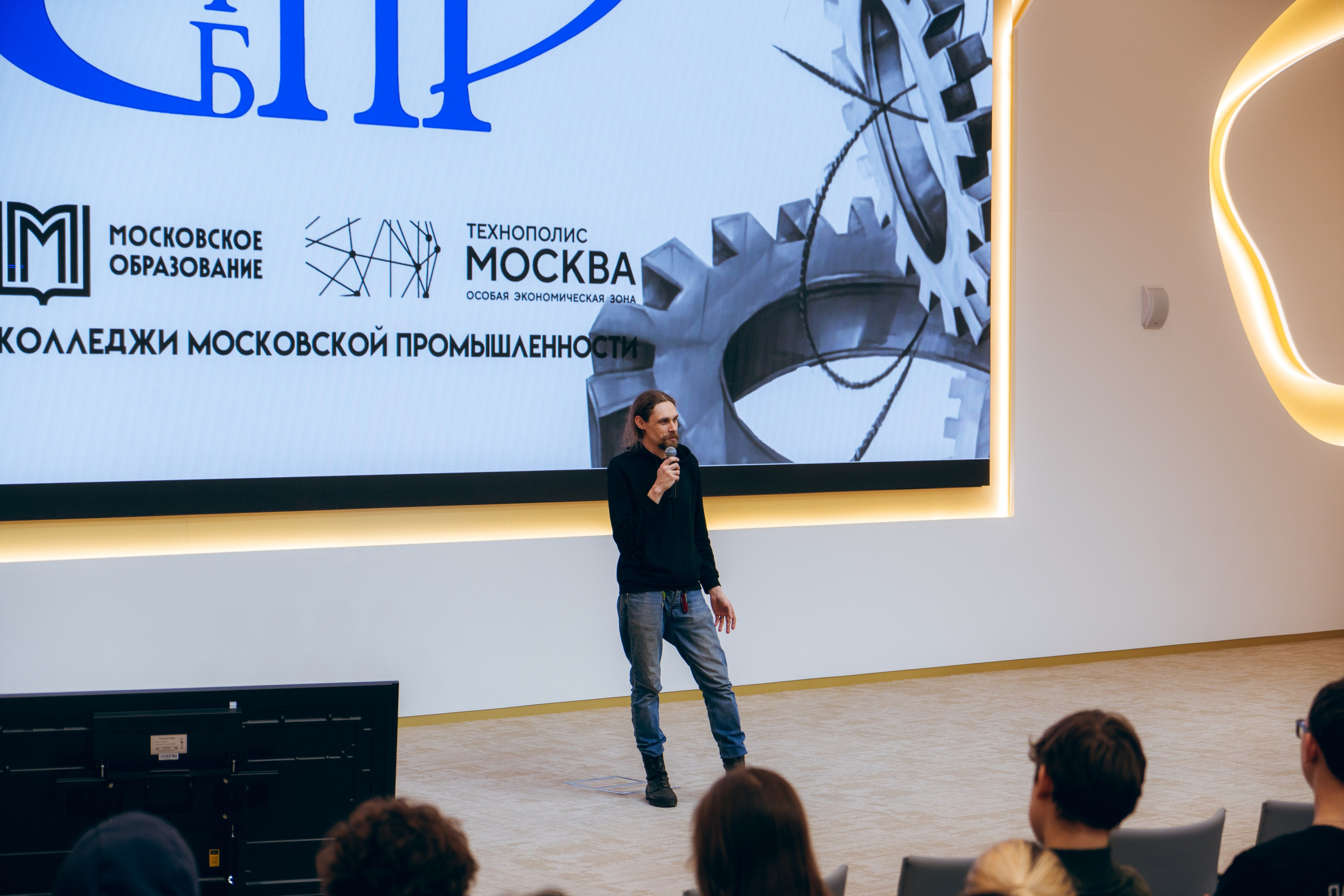 Фестиваль промышленного дизайна и инженерии в Технополис Москва. Максим Яковлев — фотограф/видеограф в Москве