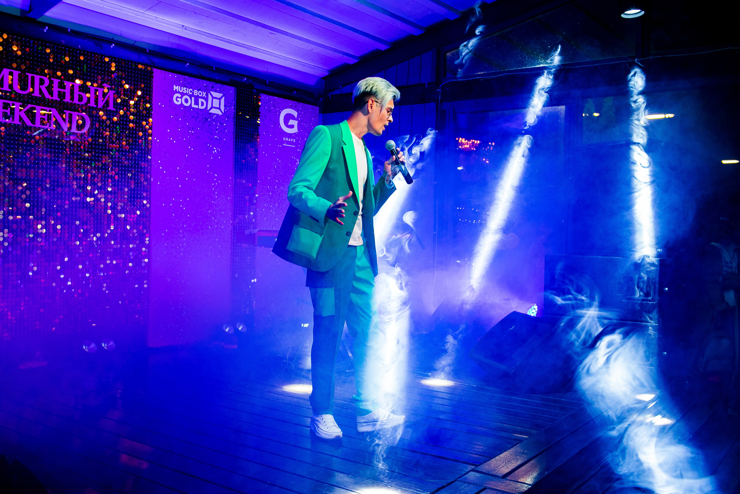 Конаково. Art photographer Nino