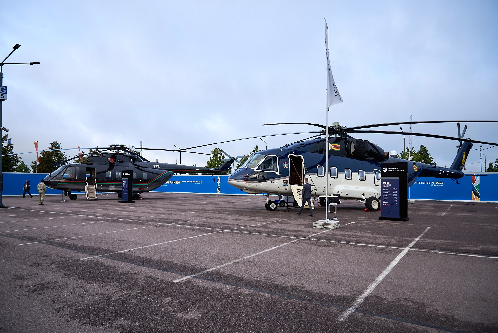 Саммит · Экономический форум Россия-Африка. Иван Ступа, репортажный фотограф в Санкт-Петербурге и Ленинградской области
