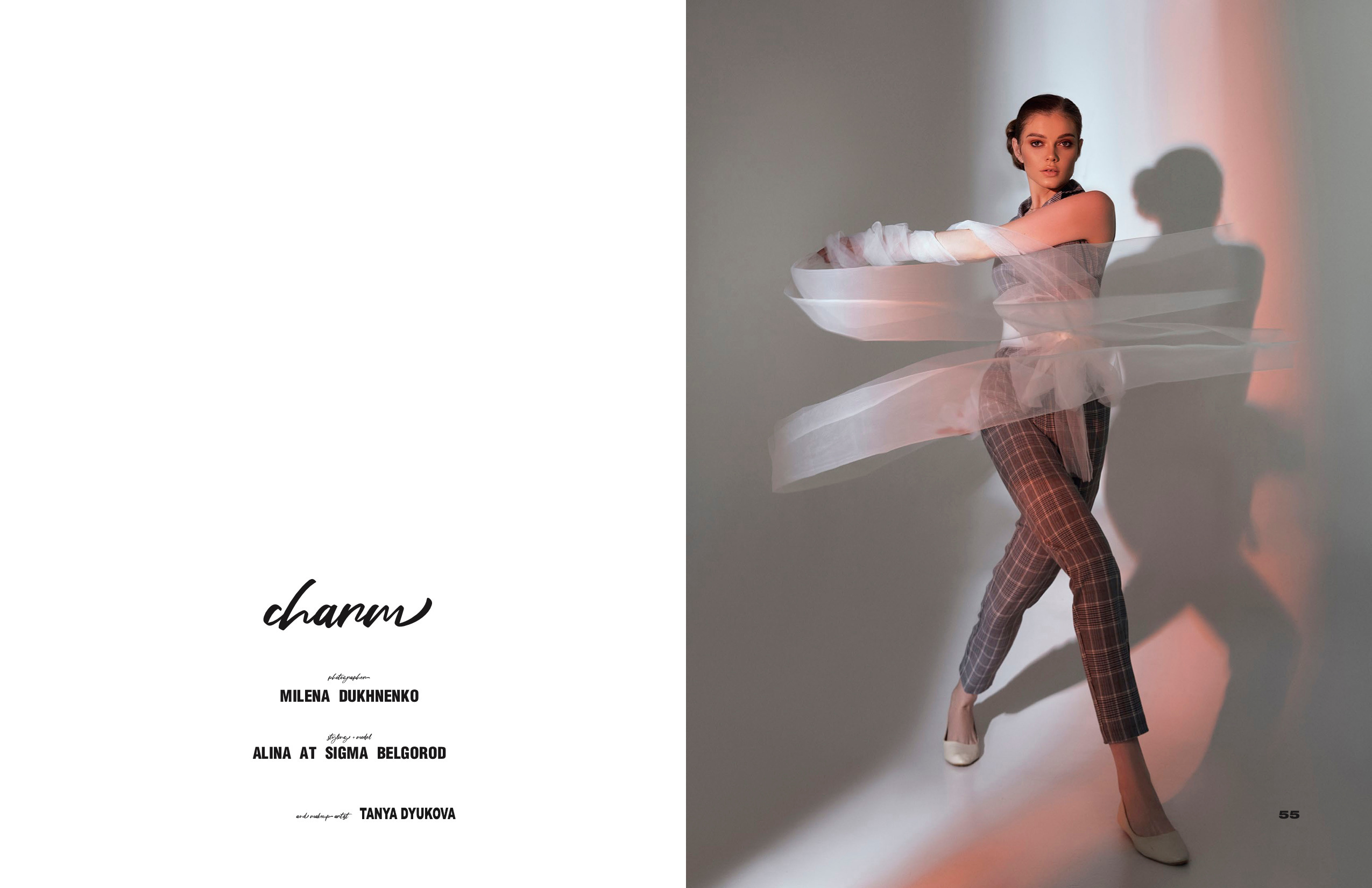 Cover and publications. Фотограф, преподаватель и ретушер Милена Духненко