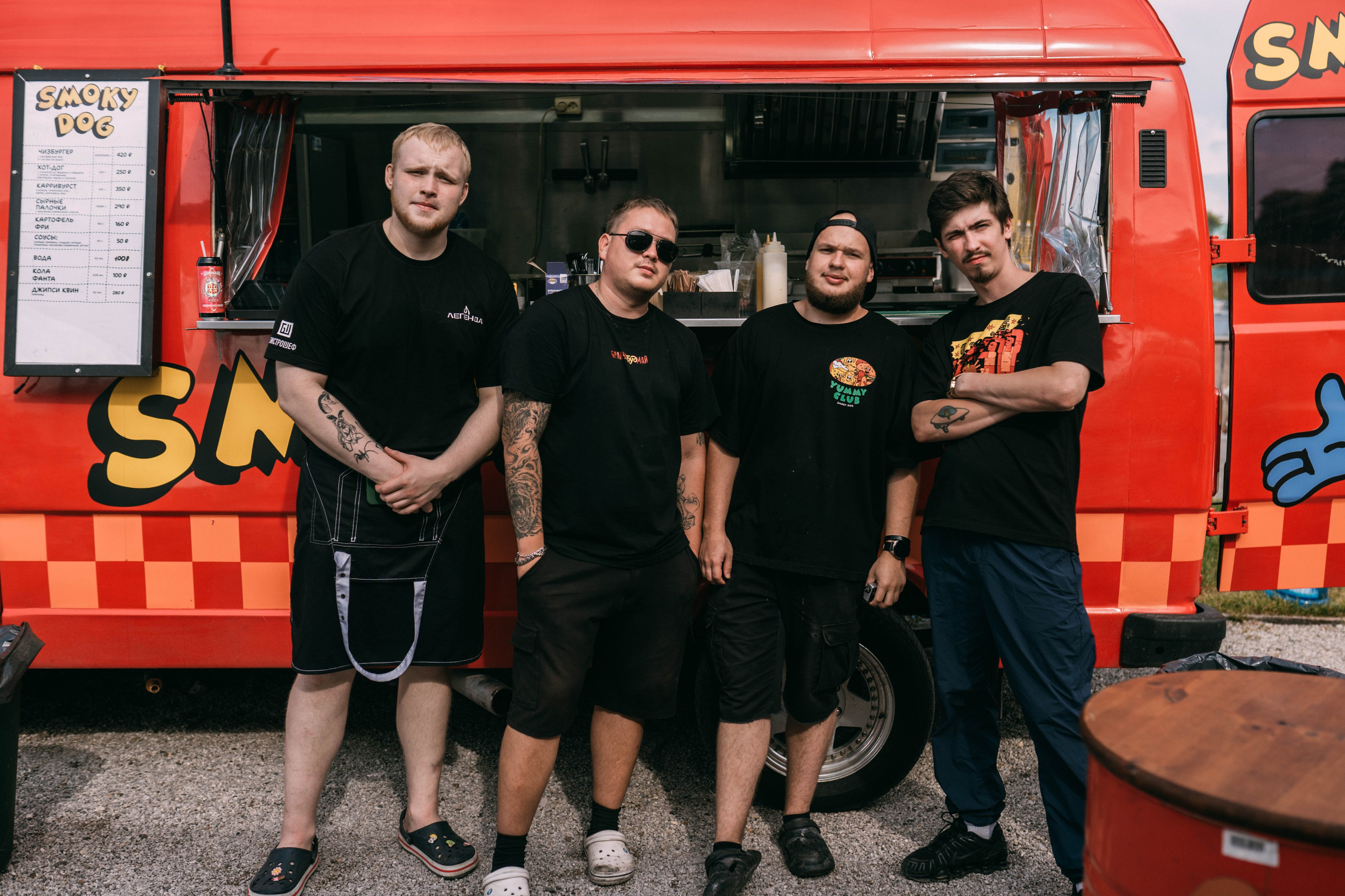 Ural Digital weekend. Свадебный и Мужской фотограф