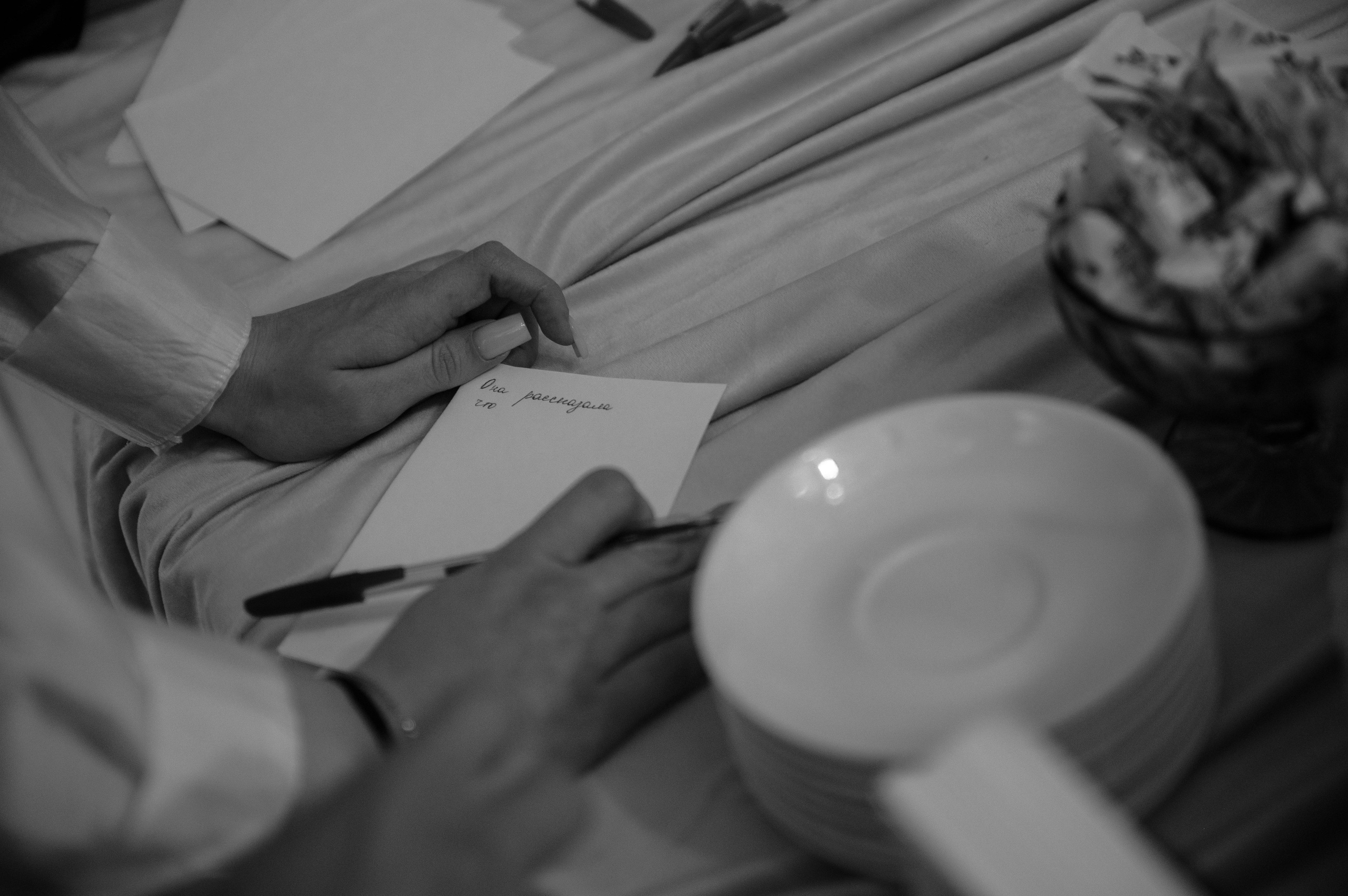 Василий и Марина. Свадебный фотограф Евгения Наумовец