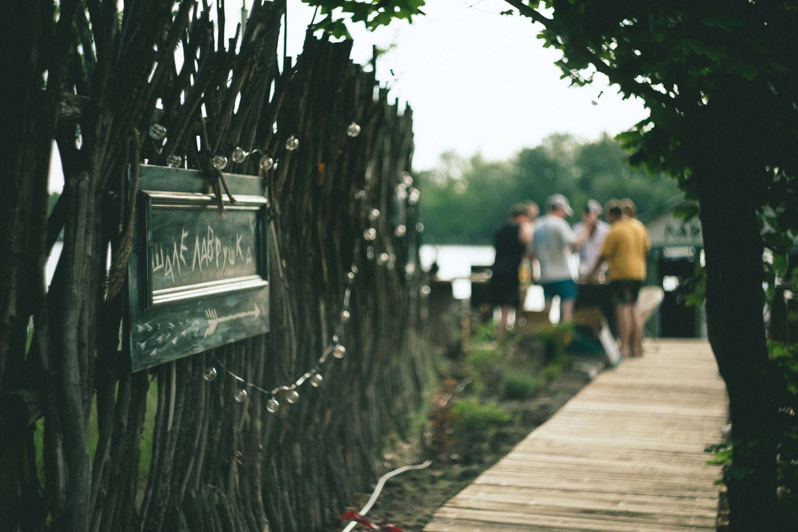 День фотографа, 15.07.25. Портретный и семейный фотограф Наталия Гаврилина, Саратов — Москва