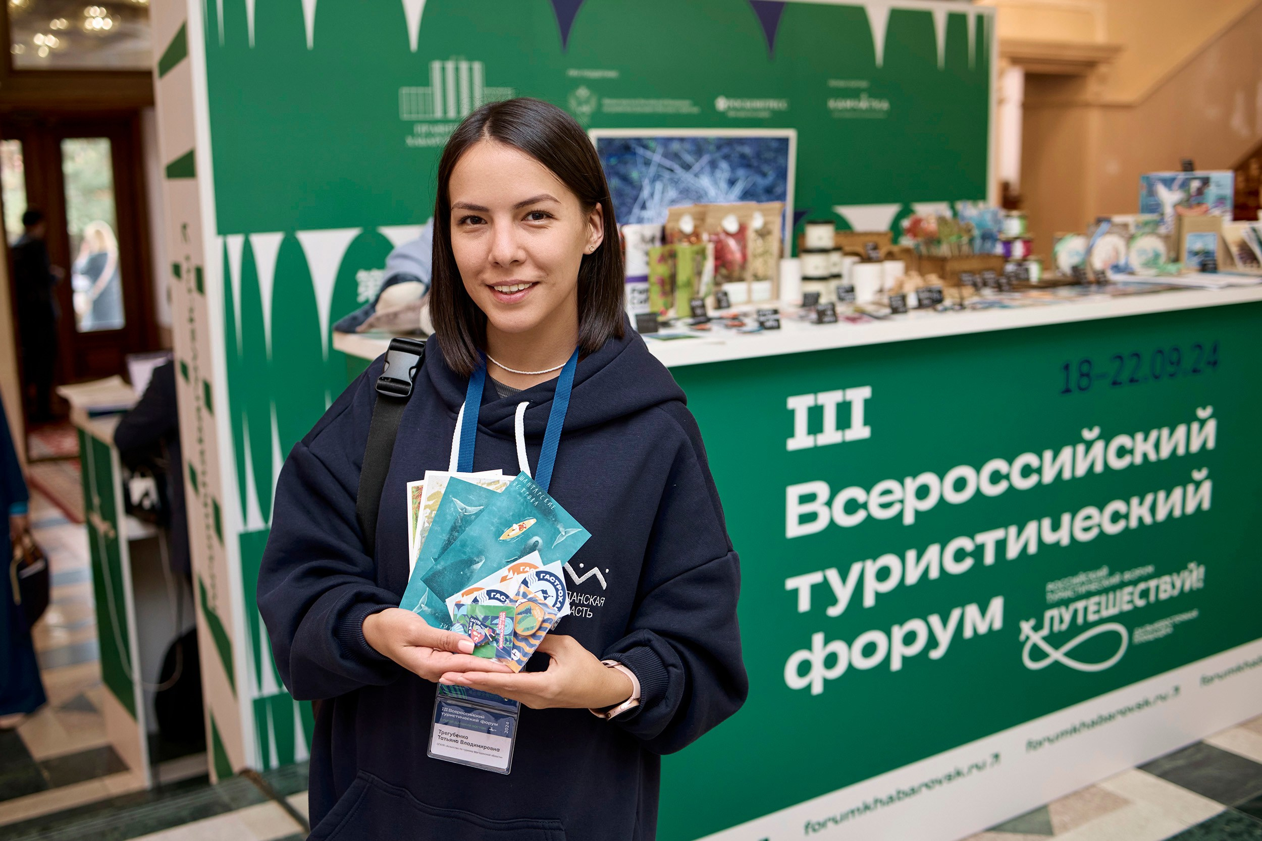 Anastasia Reportage Photography. Anastasia Reportage Photography