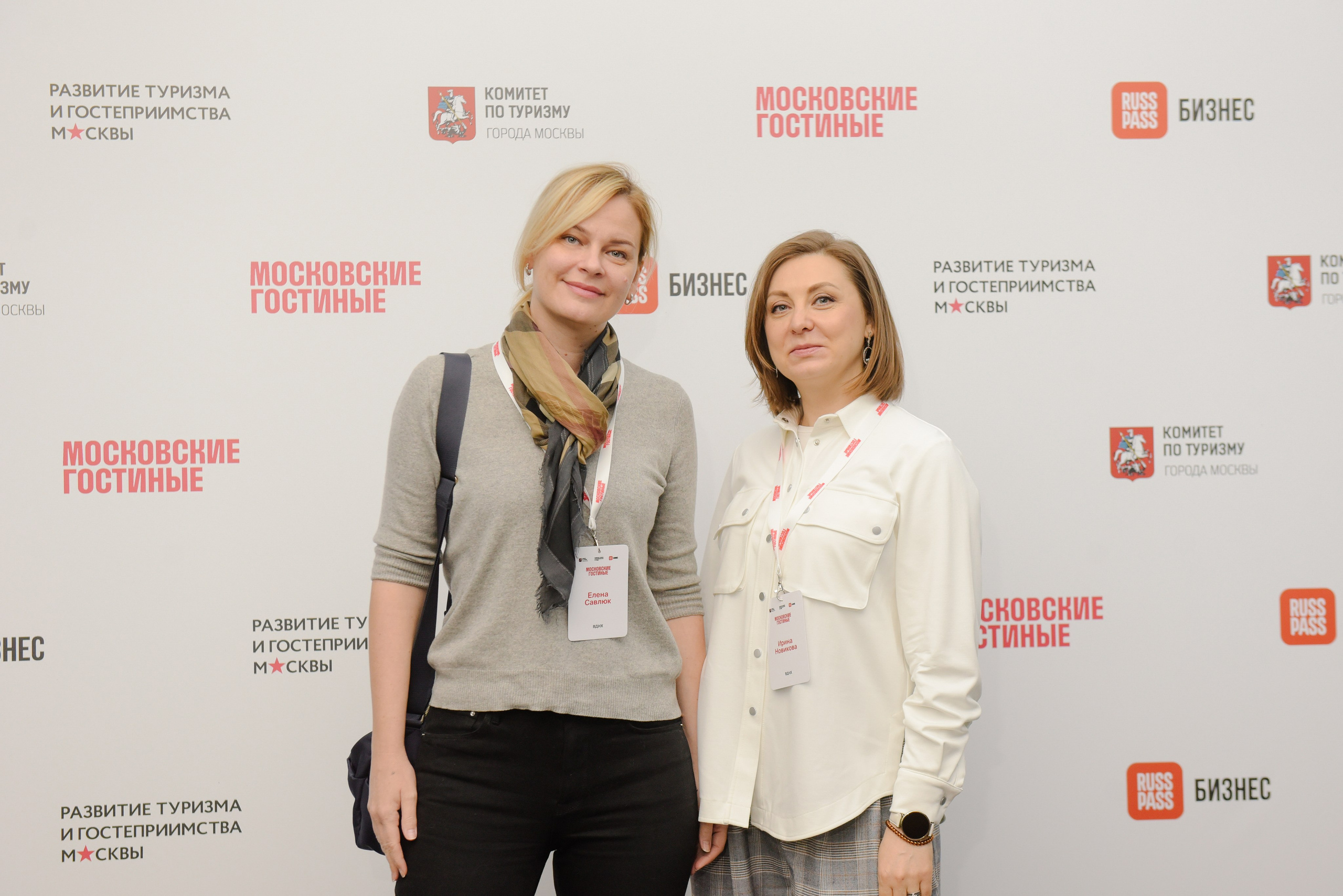 Московские Гостиные Планетарий. Фотограф Лола Волна, город Москва