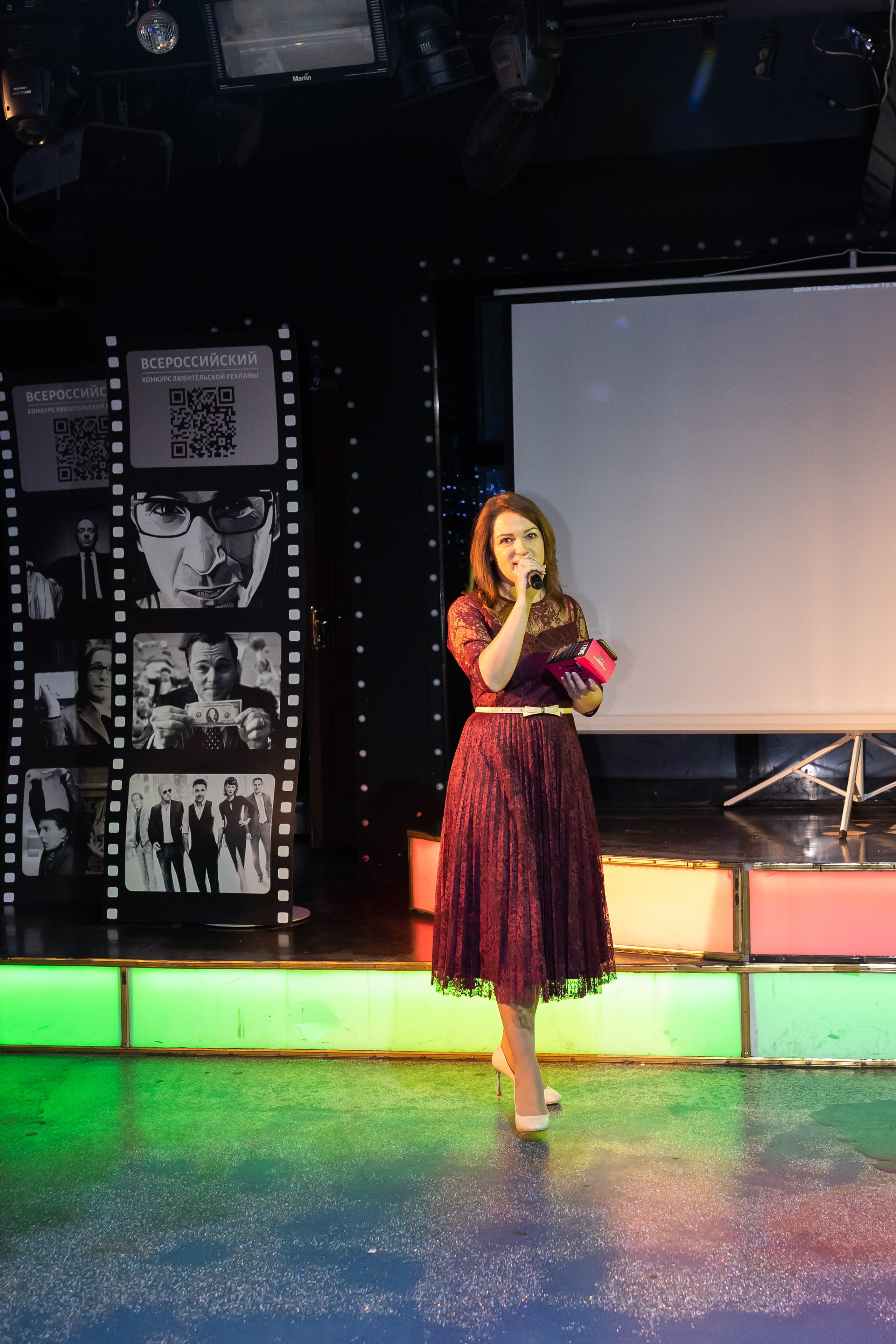 Всероссийский конкурс любительской рекламы. Сказочный фотограф для Вас и Вашей семьи