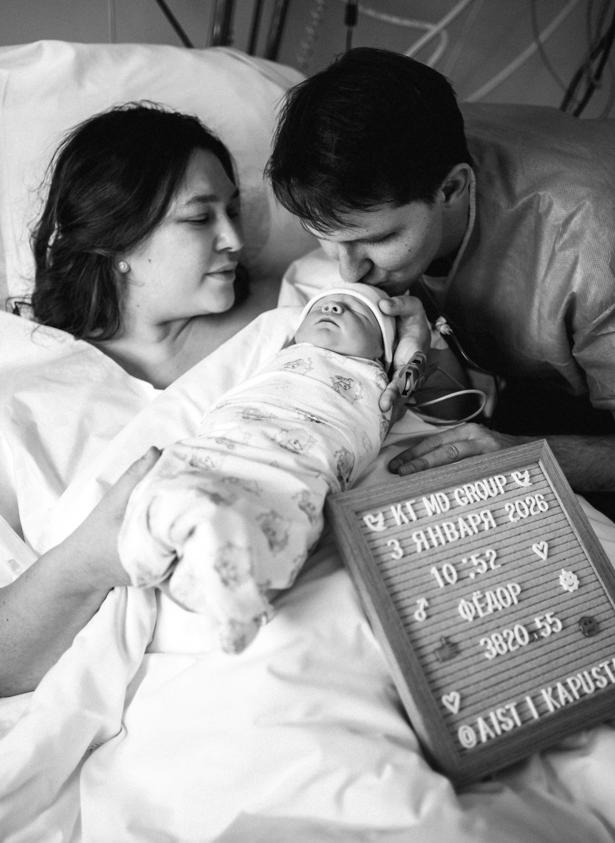 Съемка родов ЧБ. Фотограф и видеограф на роды в Москве Подшивалова Полина