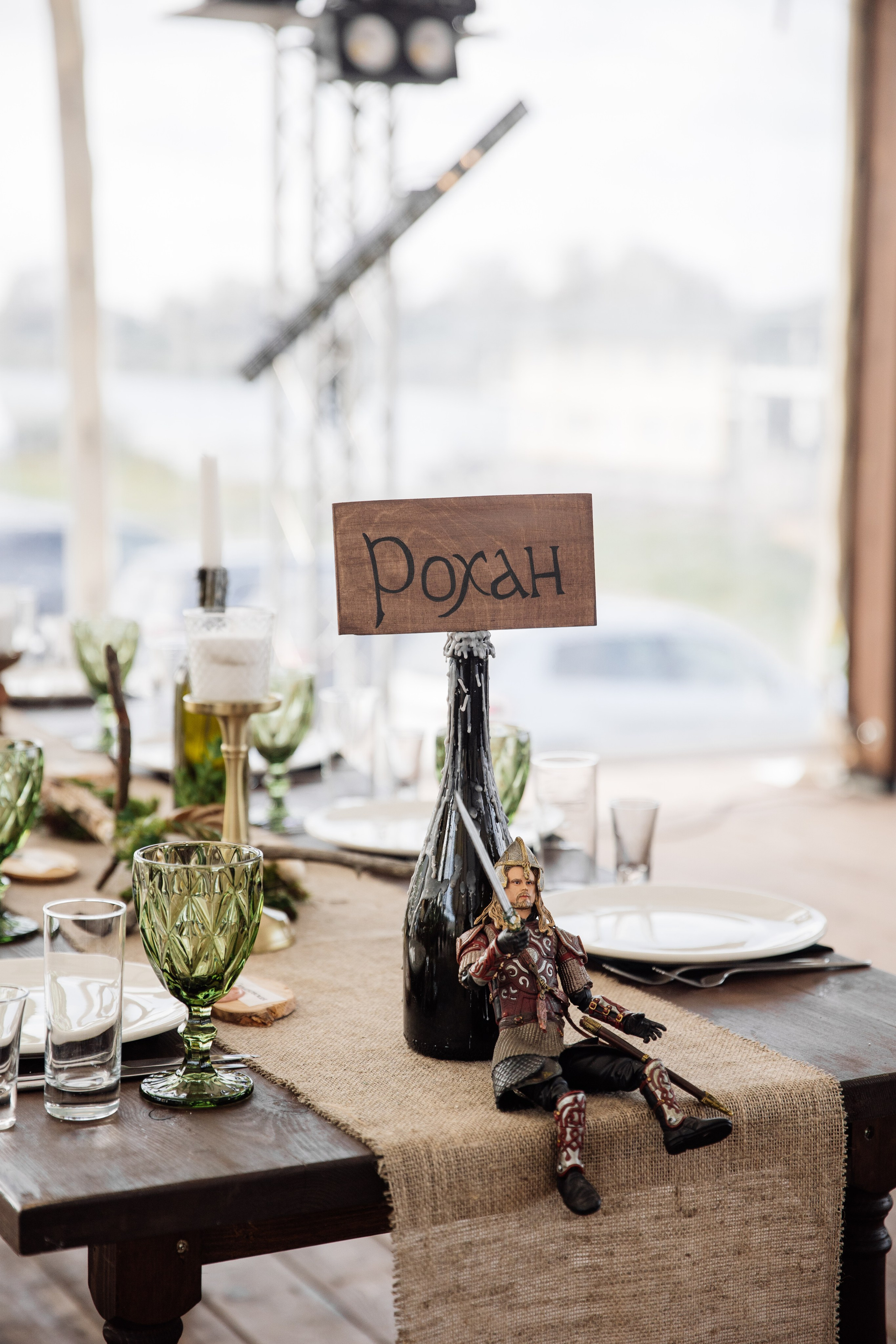 В стиле Властелина Колец. Свадебный фотограф в Нижнем Новгороде — Эдуард Смирнов