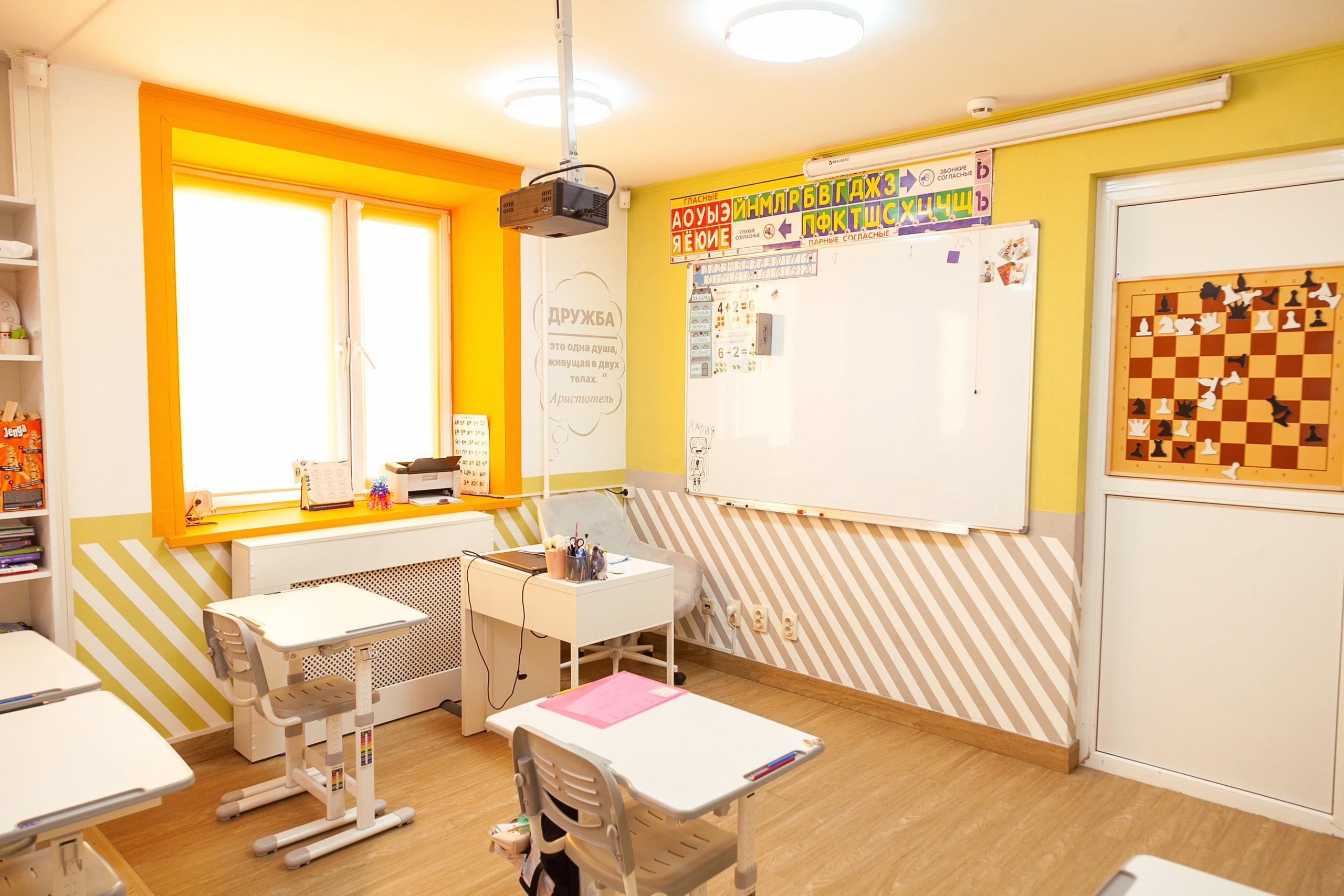 Частная школа. Фотограф Александр Иванов