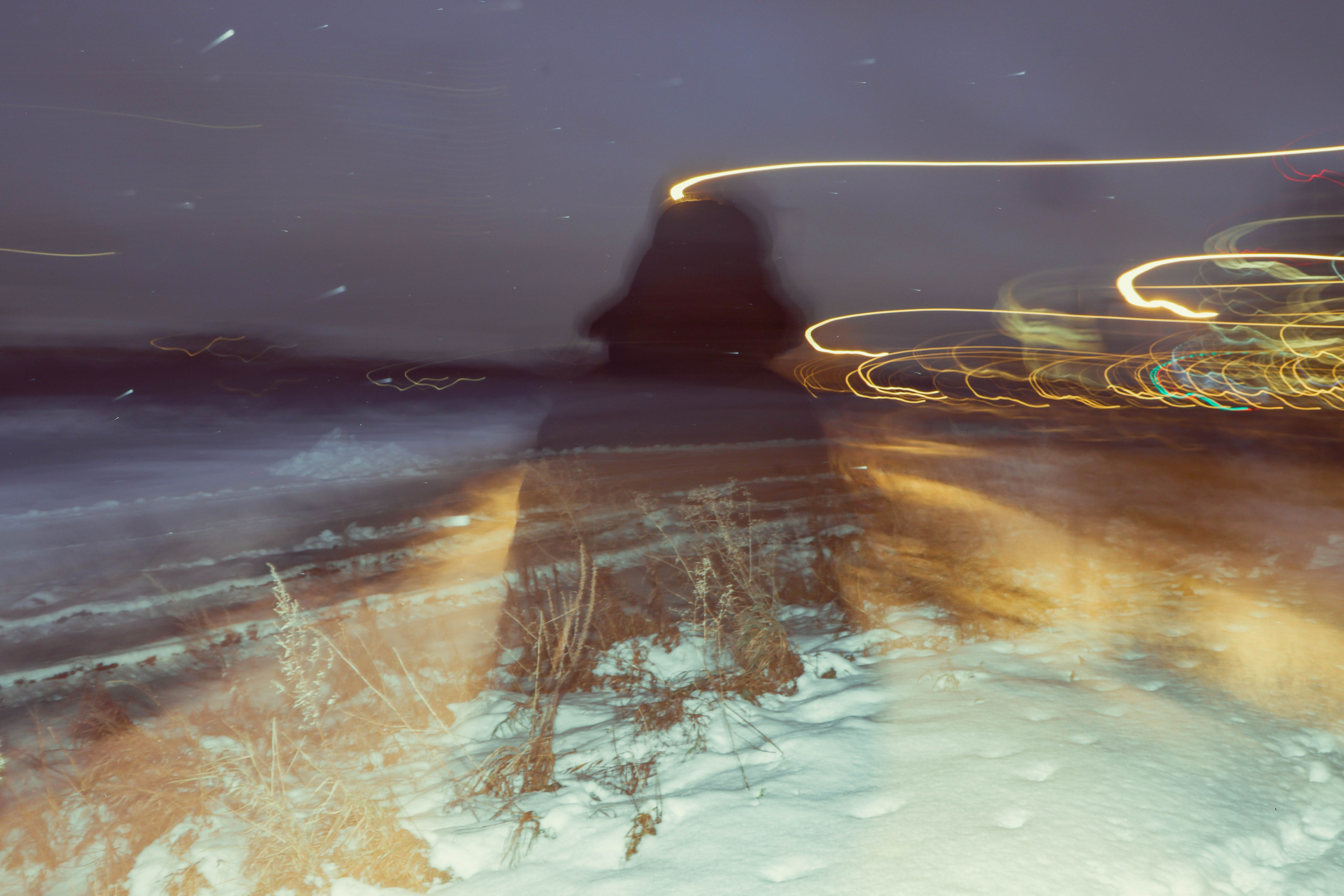 Берега памяти. Kateserbina