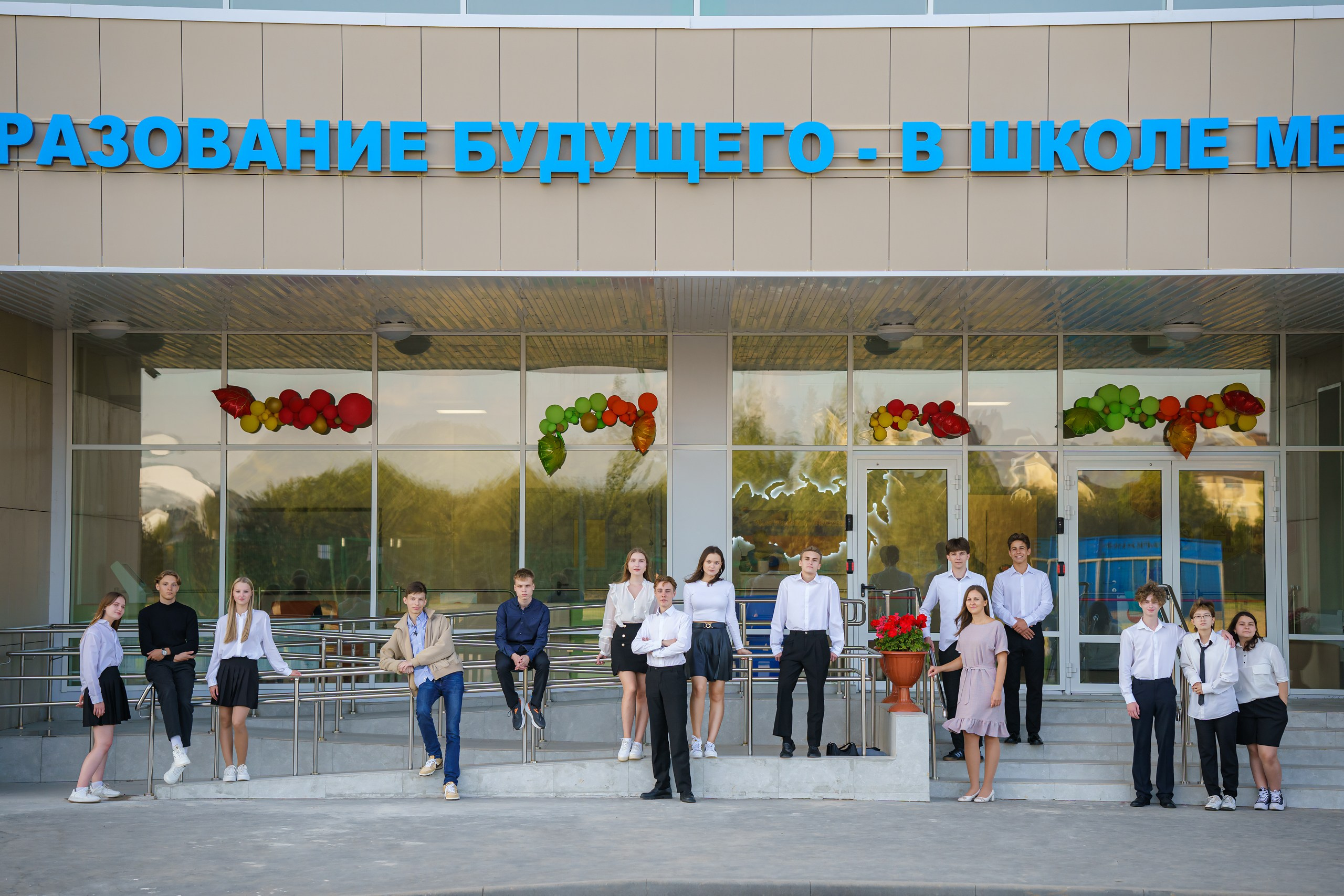 11Б класс шк «Мечта»