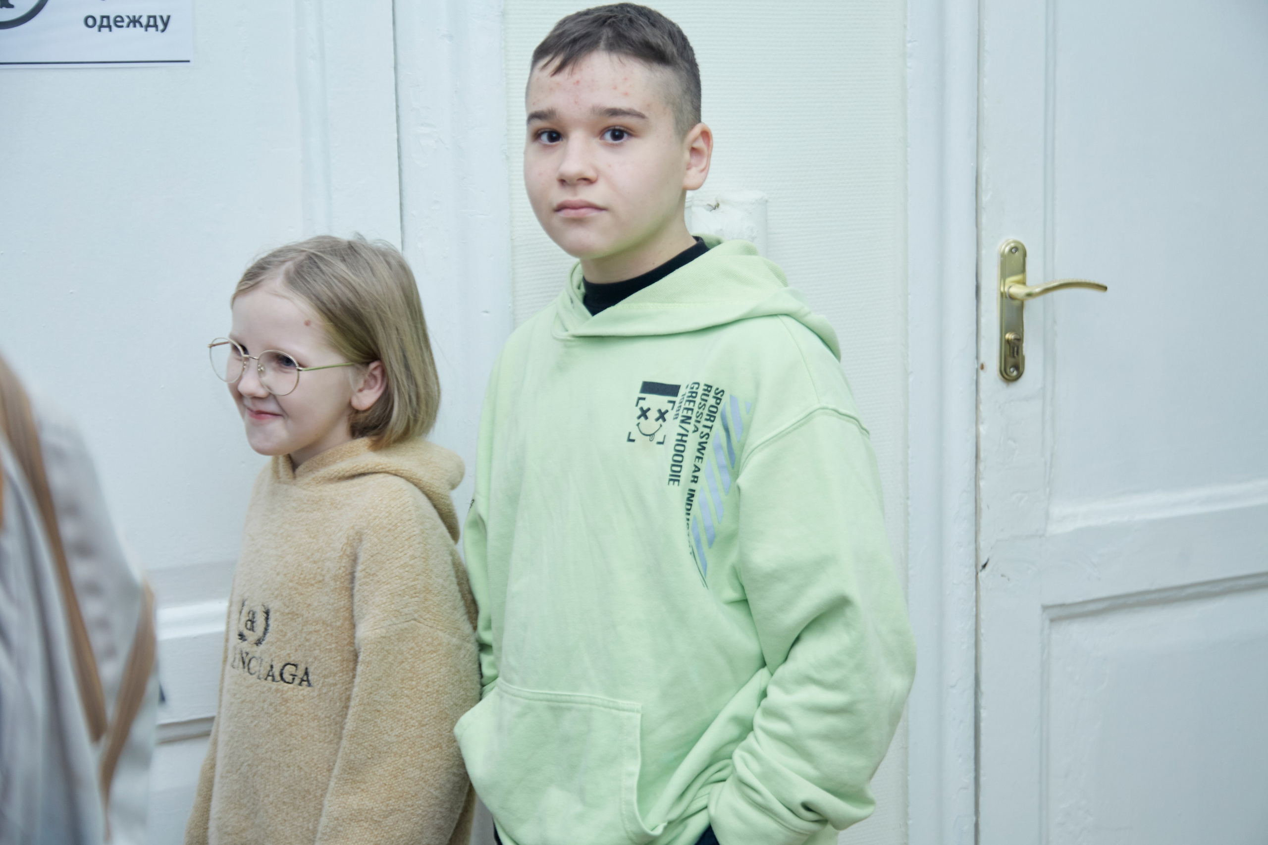 Благотворительный Фонд «Белла». Frame Craft