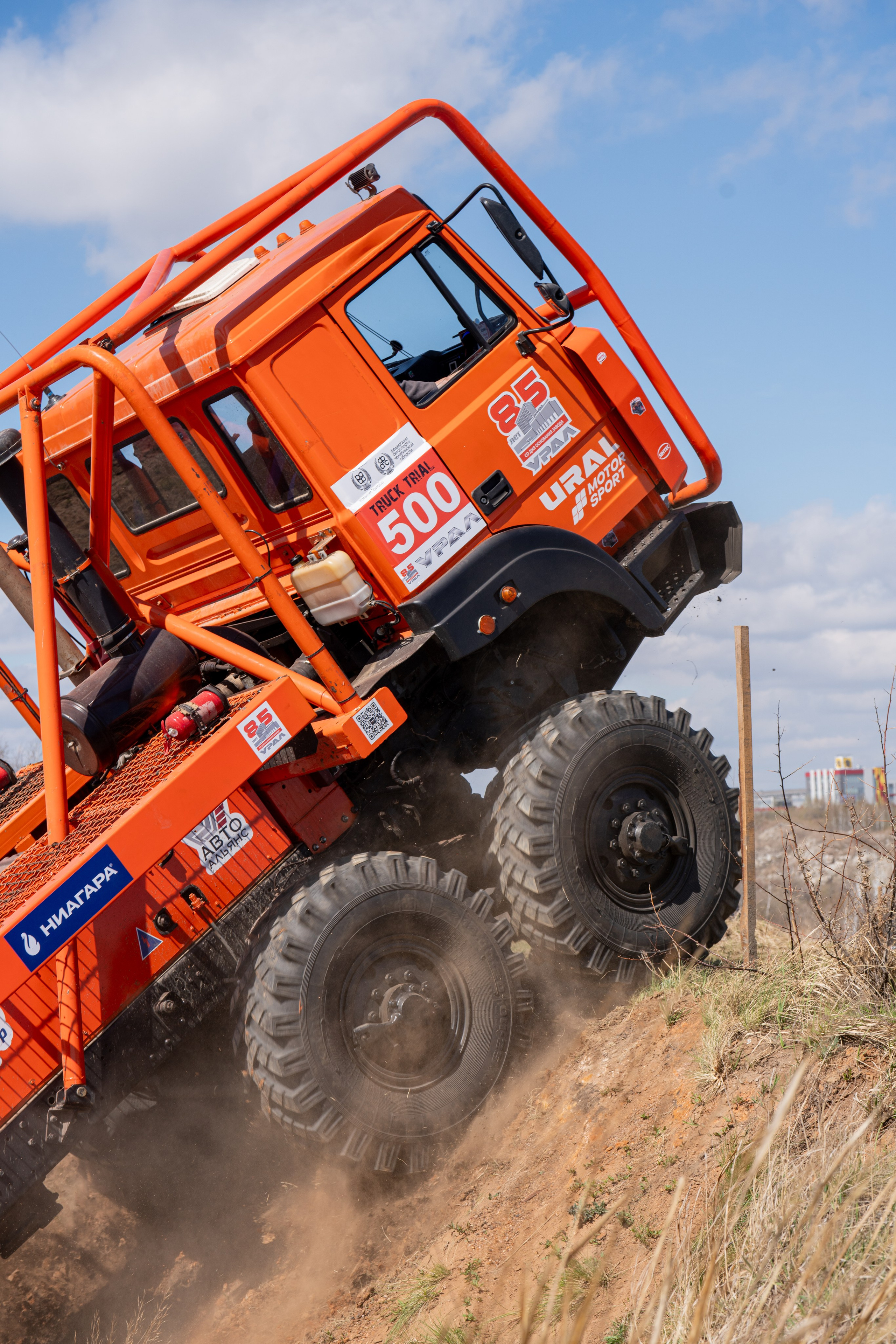 ГРУЗОВОЙ ТРИАЛ 2026. Фотограф на любое мероприятие